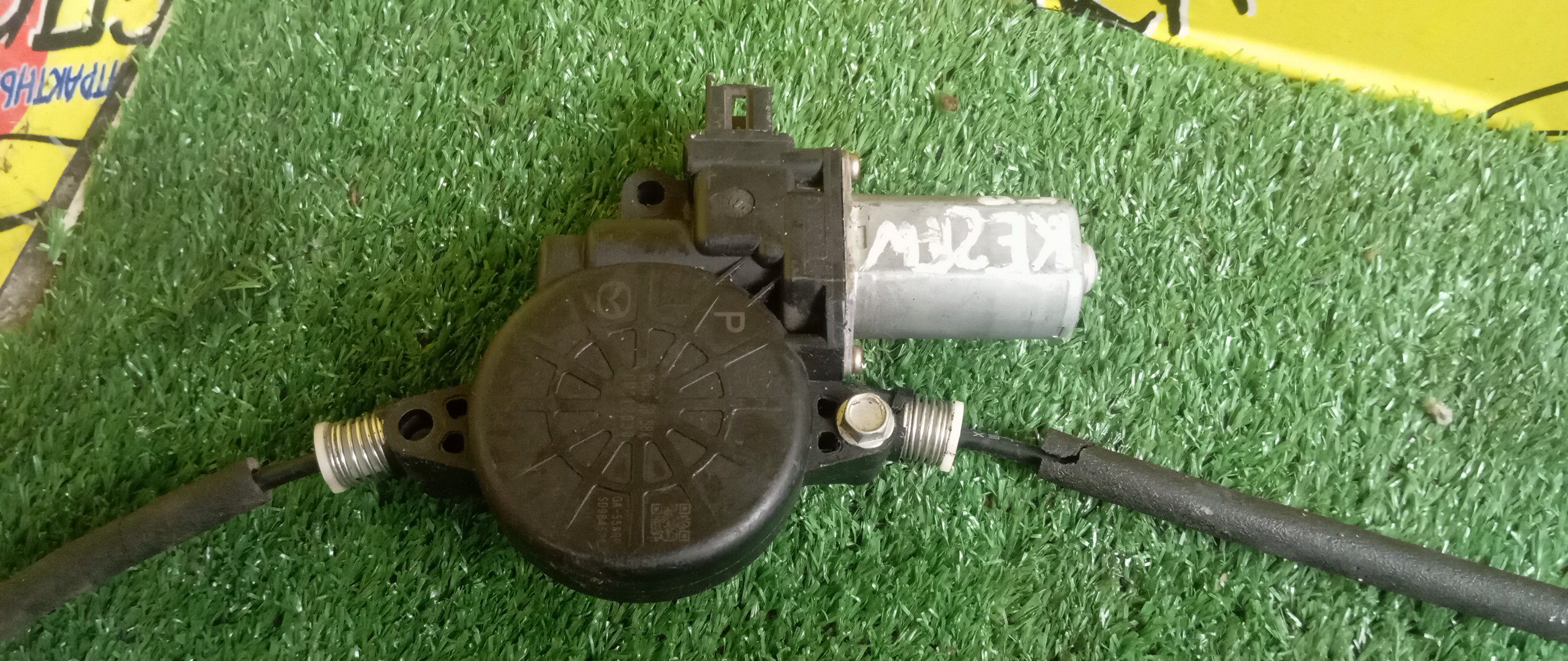 СТЕКЛОПОДЪЕМНИК/MAZ/CX-5/KE2FW/F/R