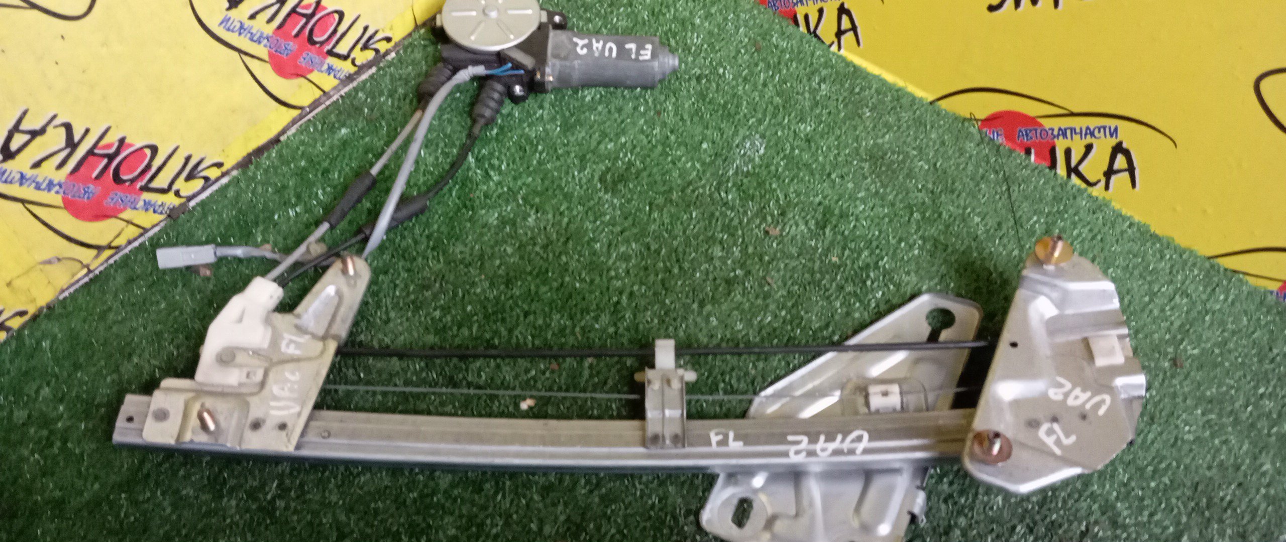 СТЕКЛОПОДЪЕМНИК/HON/INSPIRE/SABER/UA1/UA2/UA3/F/L