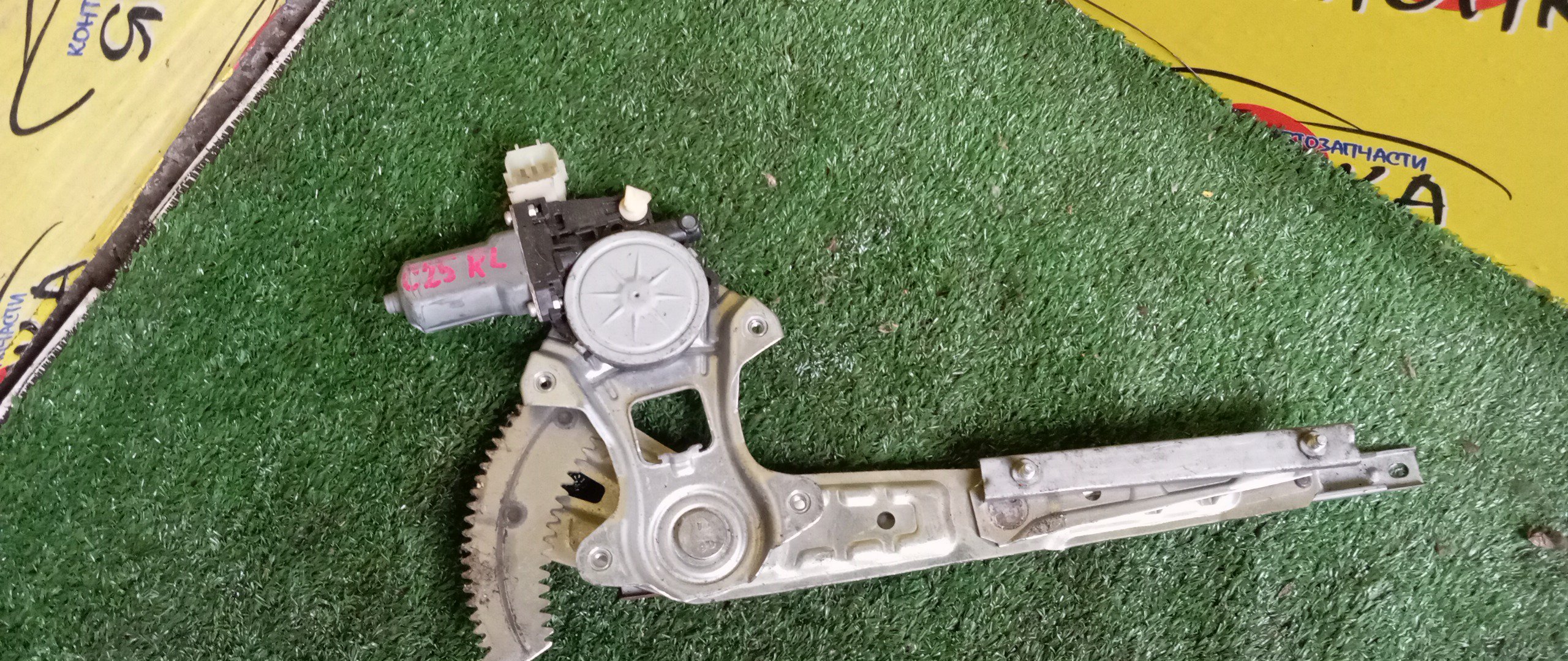 СТЕКЛОПОДЪЕМНИК/NIS/SERENA/C25/CC25/CNC25/NC25/B/L