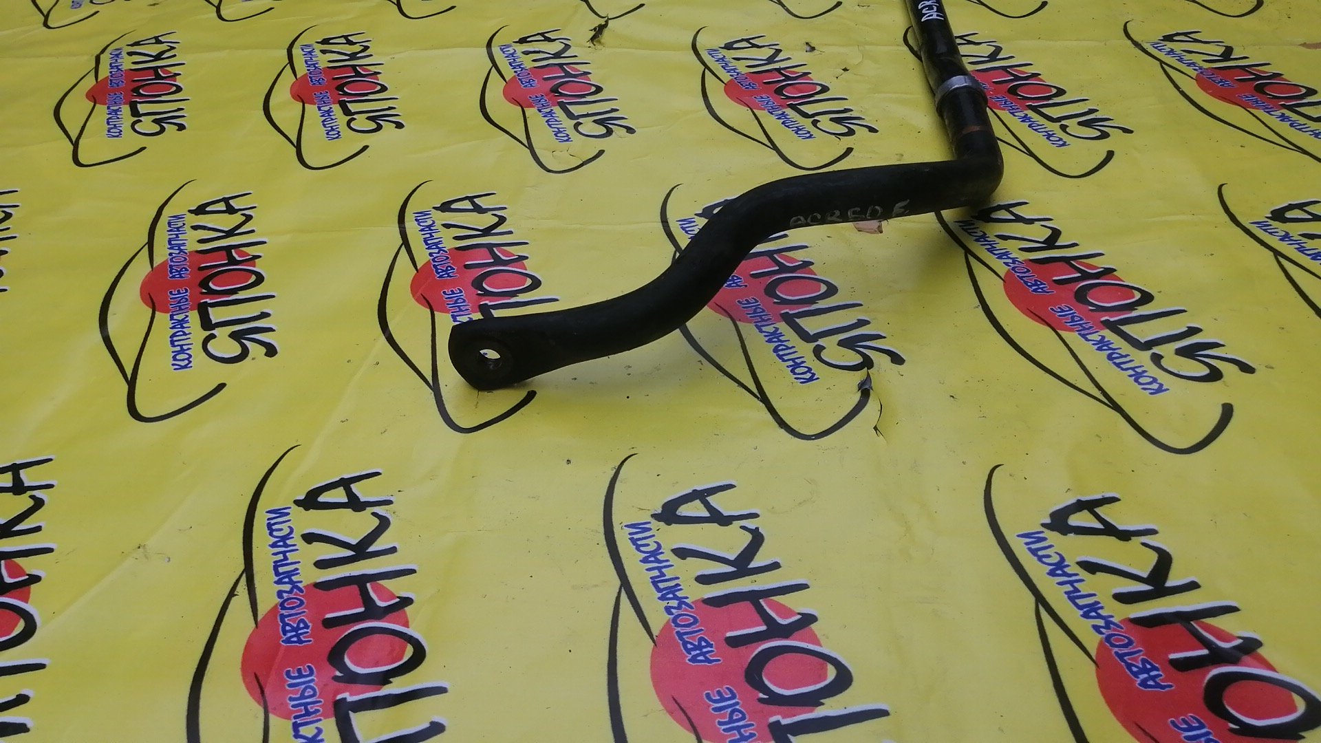 СТАБИЛИЗАТОР/TOY/ESTIMA/ACR50/F