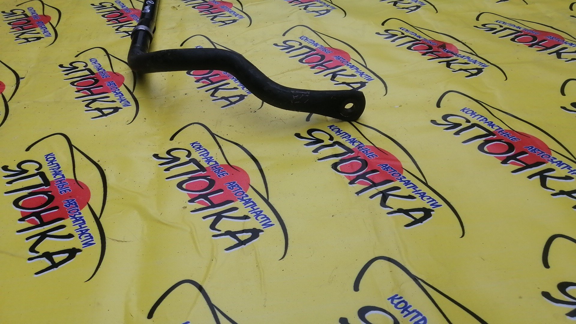 СТАБИЛИЗАТОР/TOY/ESTIMA/ACR50/F