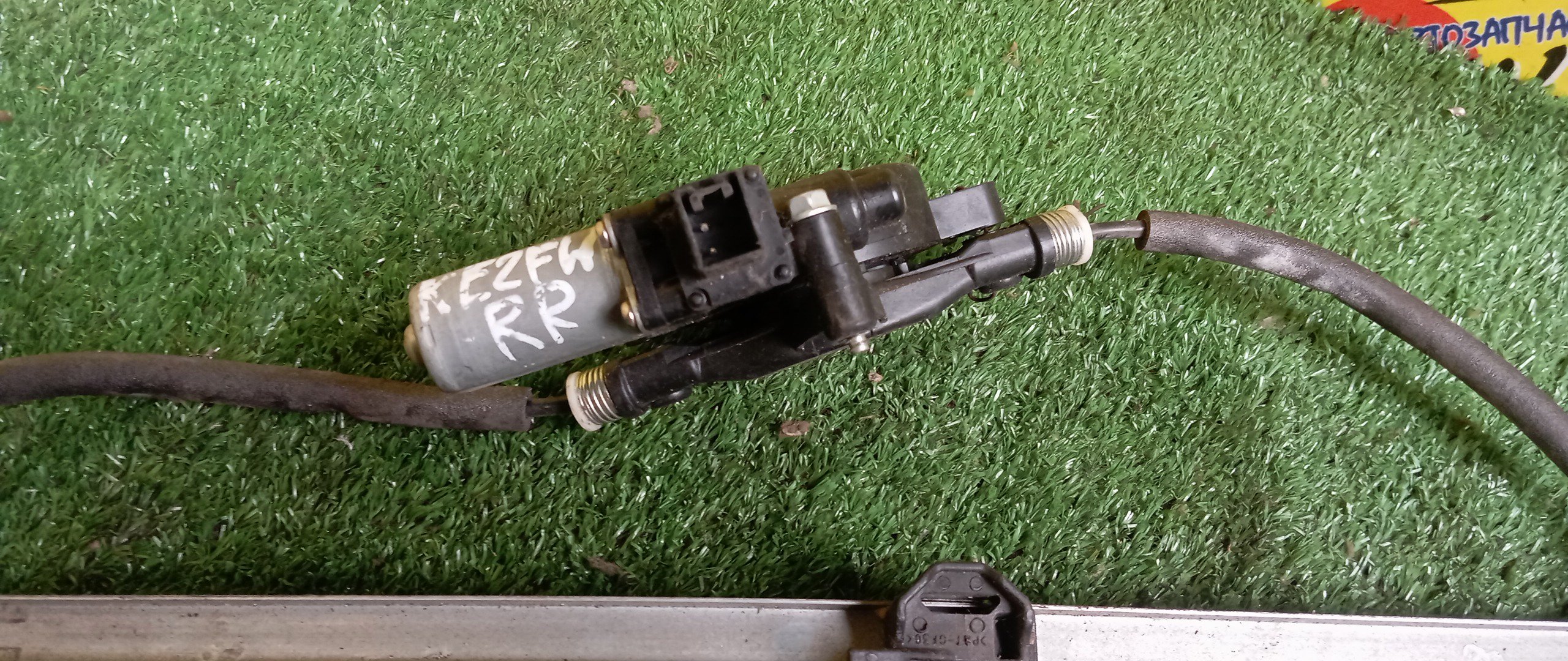 СТЕКЛОПОДЪЕМНИК/MAZ/CX-5/KE2FW/B/R