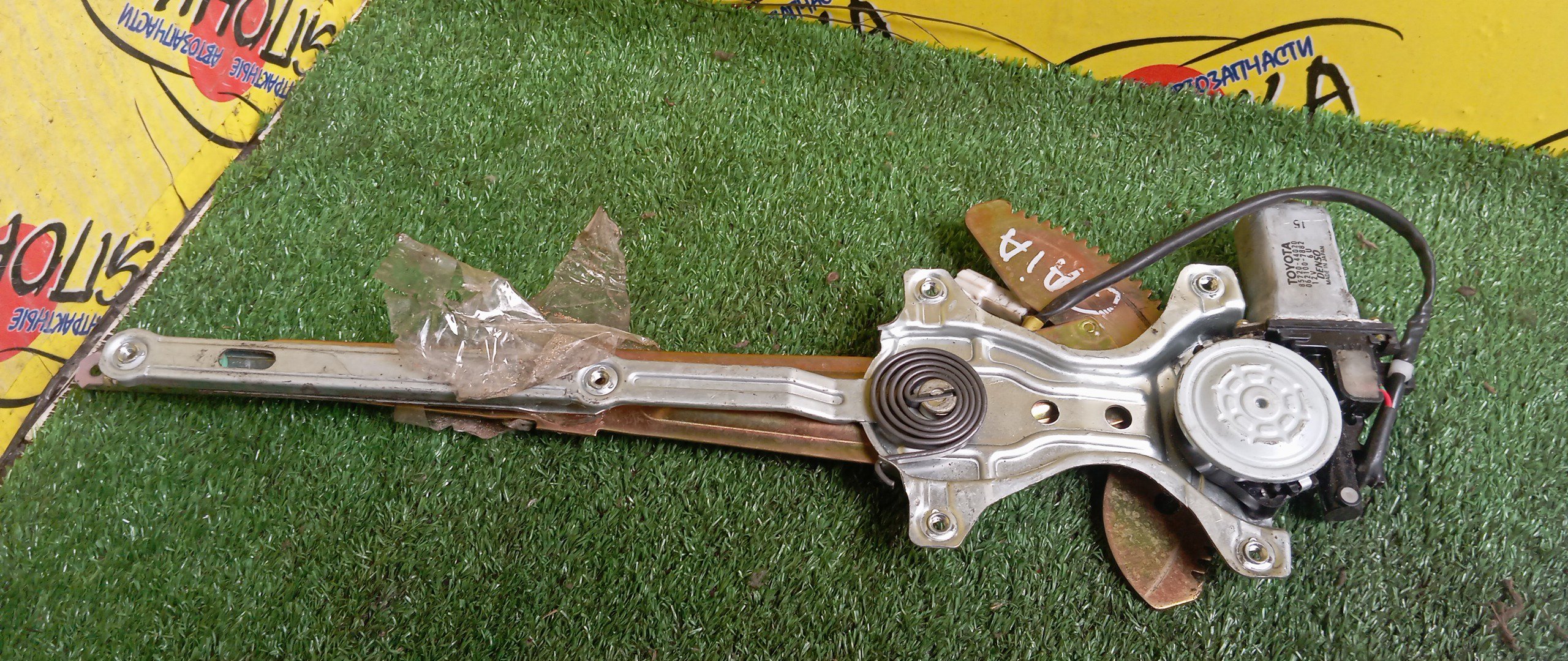 СТЕКЛОПОДЪЕМНИК/TOY/GAIA/SXM10/SXM15/CXM10/ACM10/ACM15/B/L