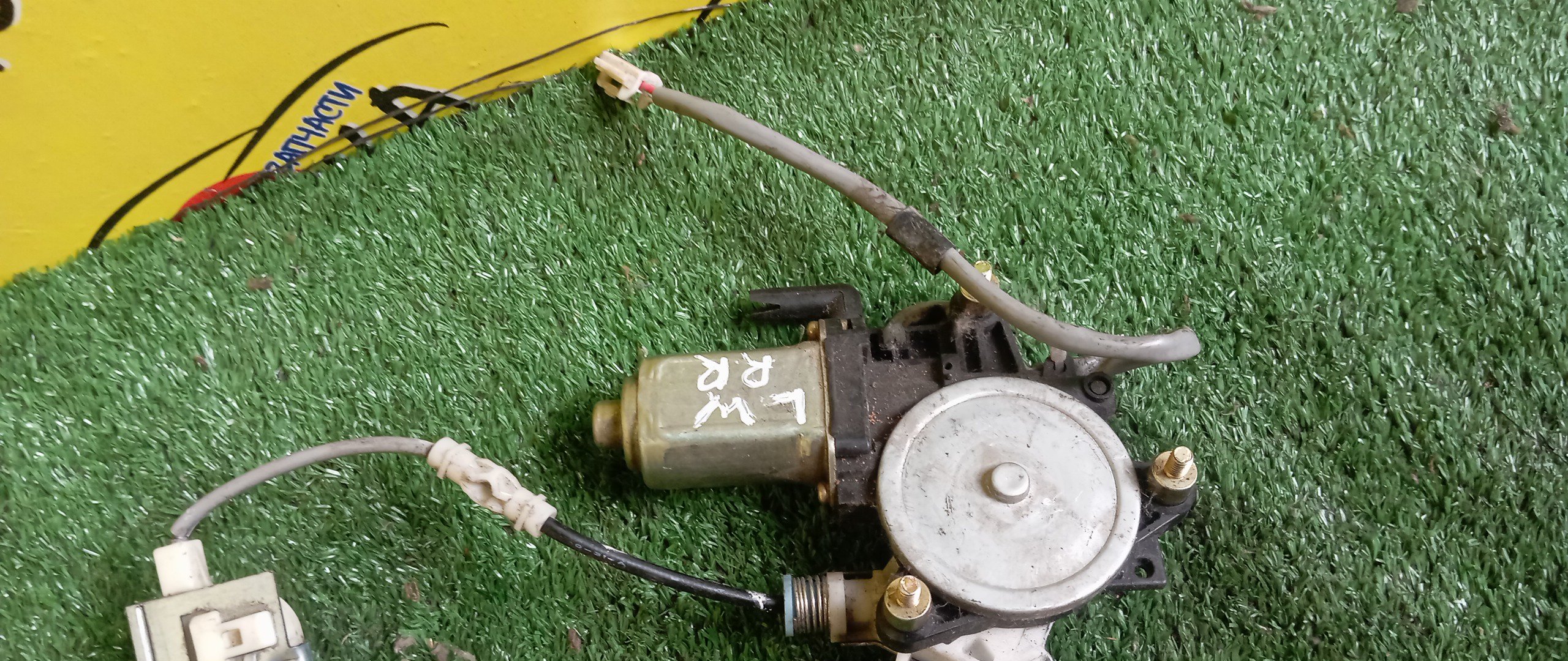 СТЕКЛОПОДЪЕМНИК/MAZ/MPV/LW3W/LW5W/LWEW/LWFW/B/R