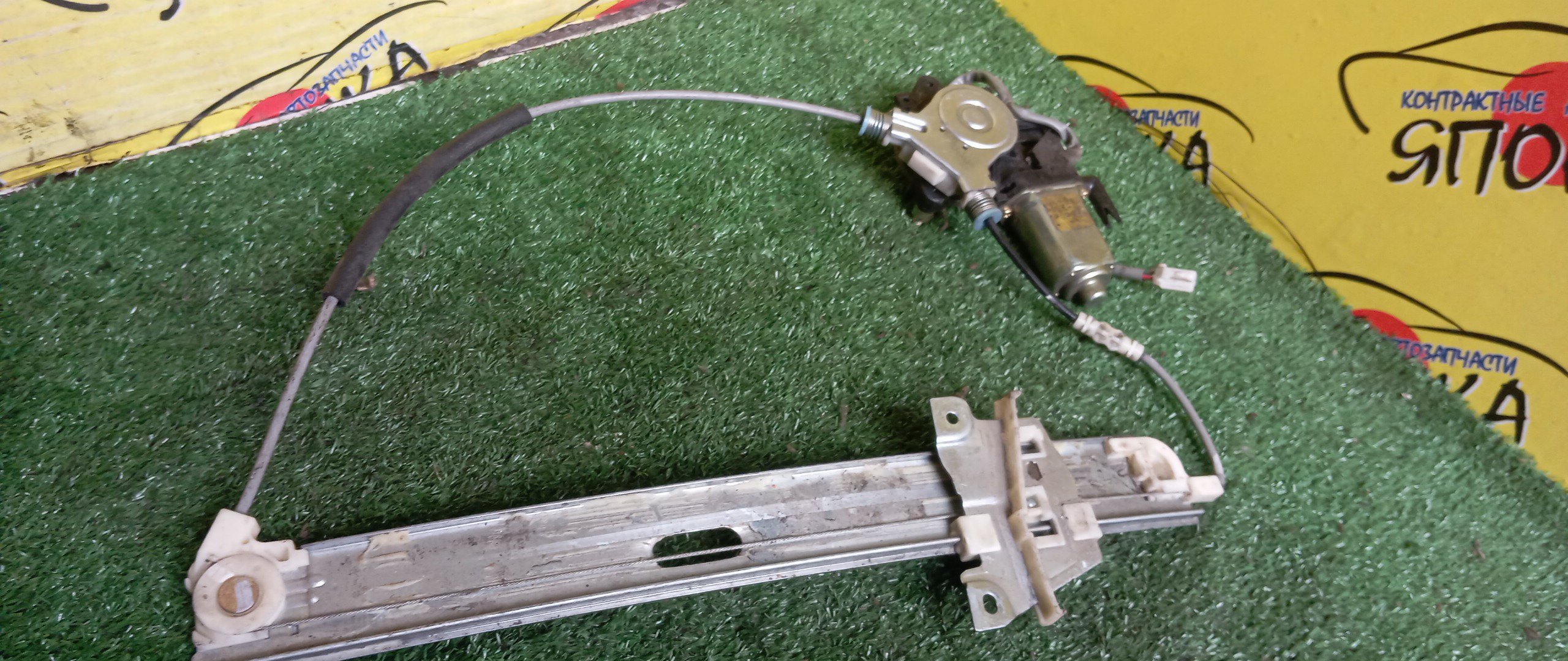 СТЕКЛОПОДЪЕМНИК/MAZ/MPV/LW3W/LW5W/LWEW/LWFW/B/R