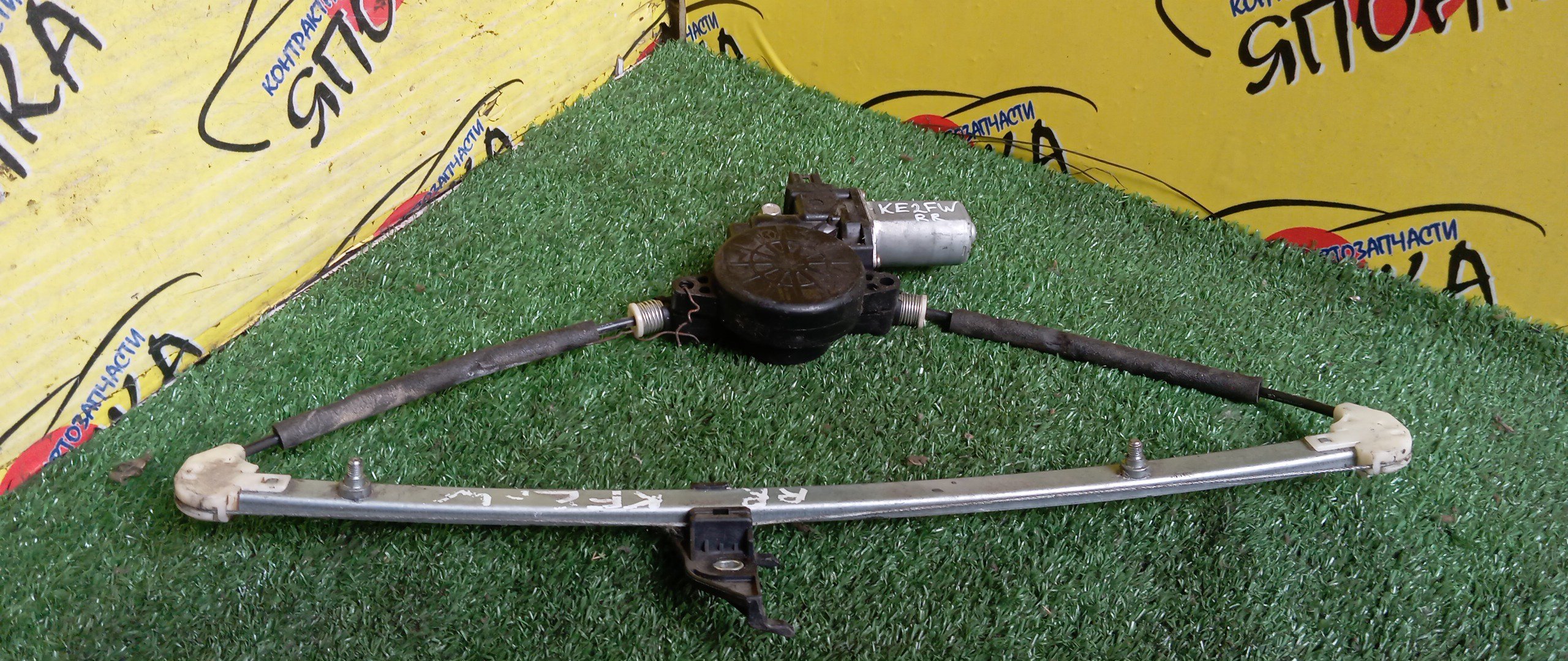 СТЕКЛОПОДЪЕМНИК/MAZ/CX-5/KE2FW/B/R