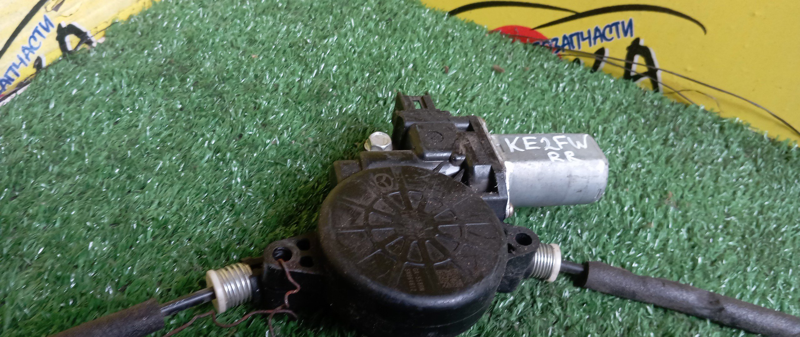 СТЕКЛОПОДЪЕМНИК/MAZ/CX-5/KE2FW/B/R