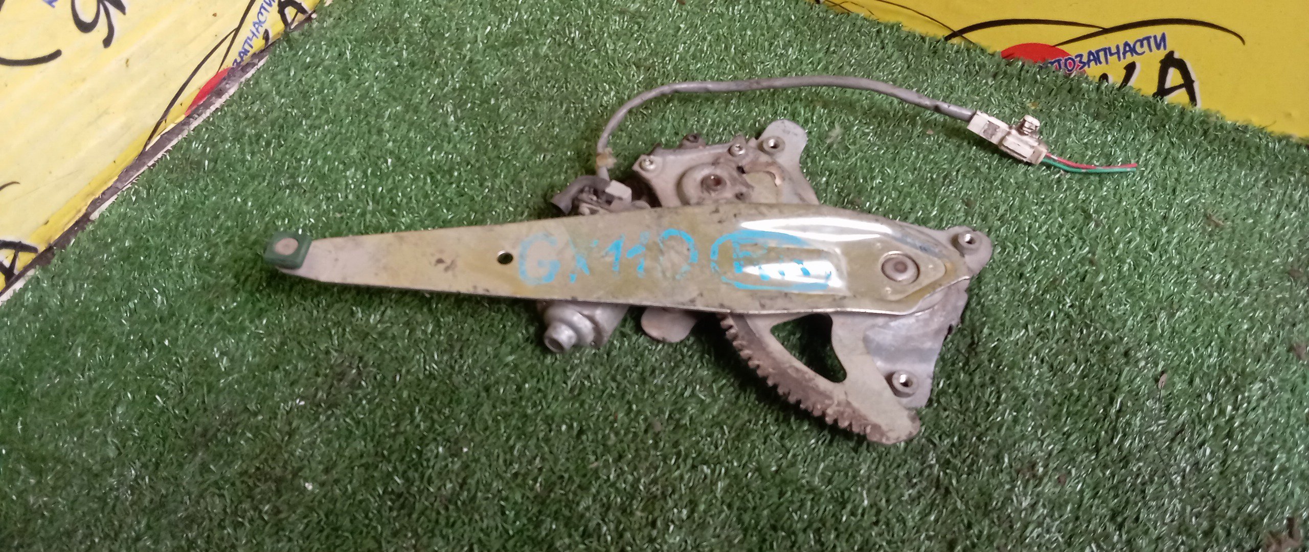 СТЕКЛОПОДЪЕМНИК/TOY/MARK II/MARK II BLIT/VEROSSA/GX110/GX110W/GX115/GX115W/JZX110/JZX110W/JZX115/JZX115W/B/R