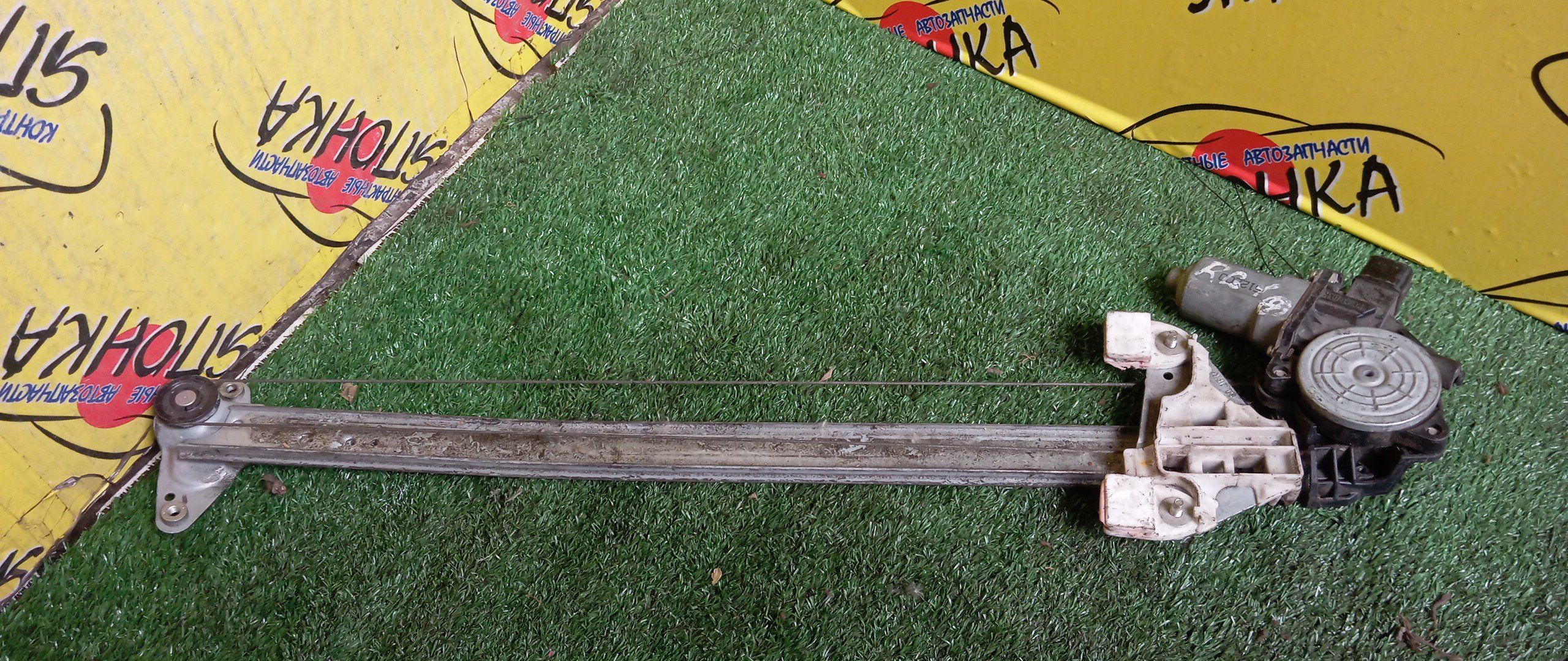 СТЕКЛОПОДЪЕМНИК/HON/STEP WAGON/RG1/RG2/RG3/RG4/F/R