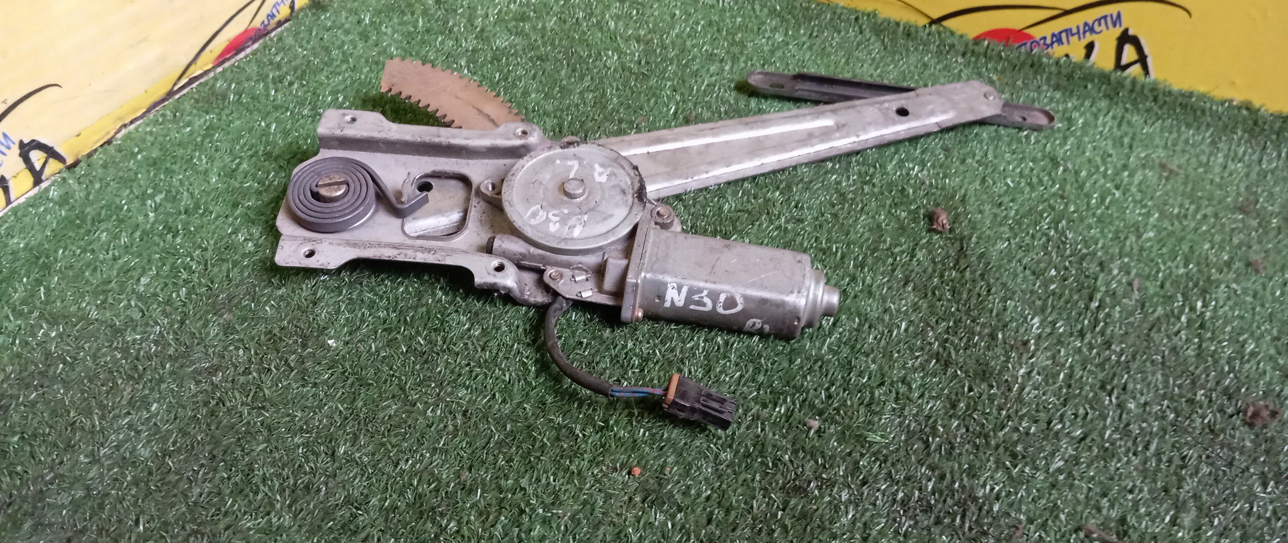 СТЕКЛОПОДЪЕМНИК/NIS/R'NESSA/N30/NN30/PNN30/B/L