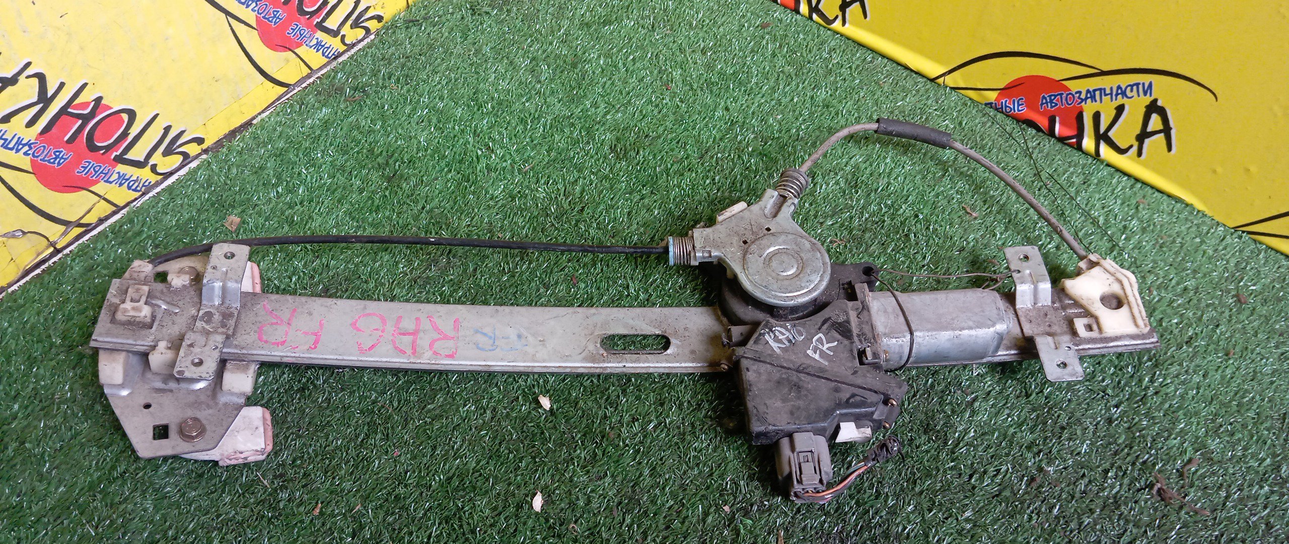 СТЕКЛОПОДЪЕМНИК/HON/ODYSSEY/RA6/RA7/RA8/RA9/F/R