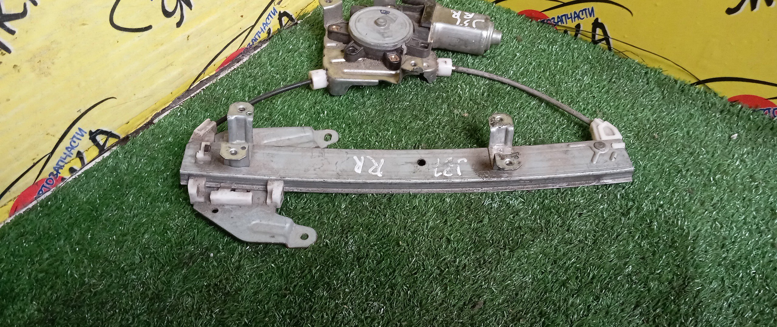 СТЕКЛОПОДЪЕМНИК/NIS/TEANA/J32/B/R