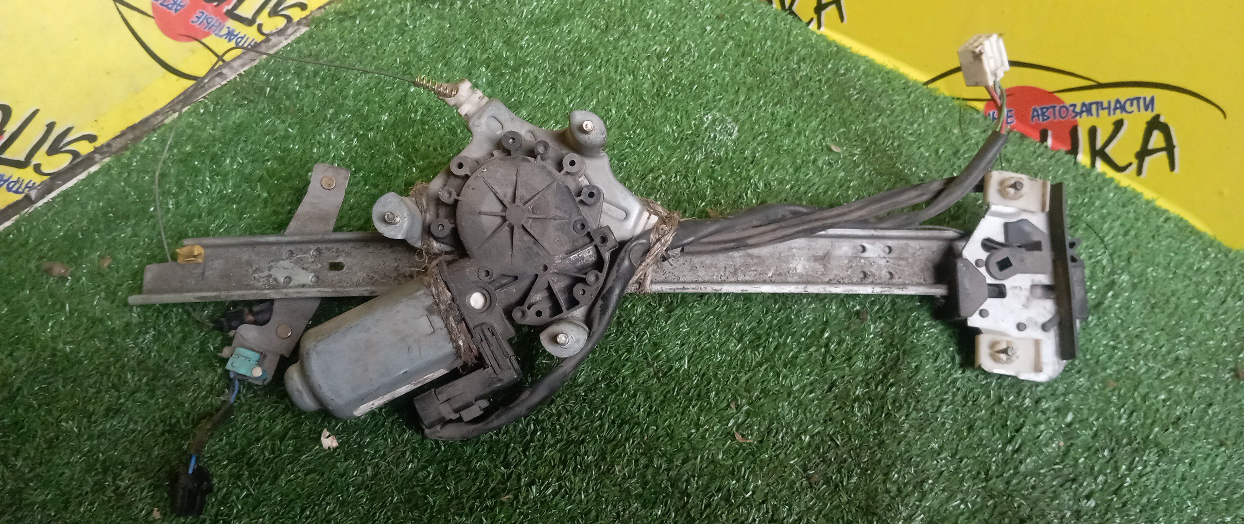 СТЕКЛОПОДЪЕМНИК/MAZ/FAMILIA/BJ3P/BJ5P/BJ5W/BJ8W/BJEP/BJFP/BJFW/F/R/УЦЕНКА