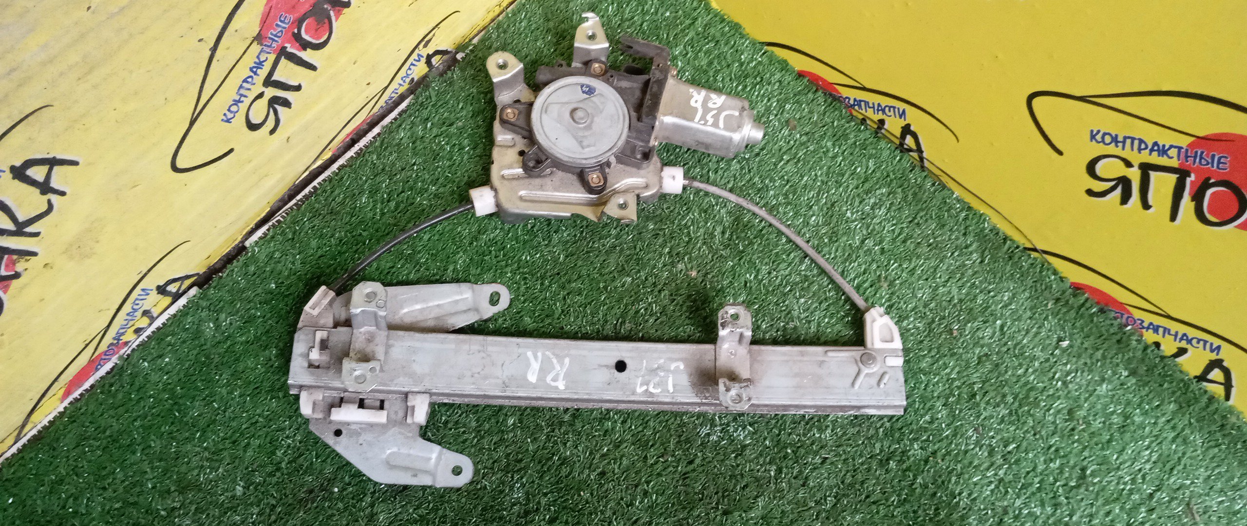 СТЕКЛОПОДЪЕМНИК/NIS/TEANA/J32/B/R