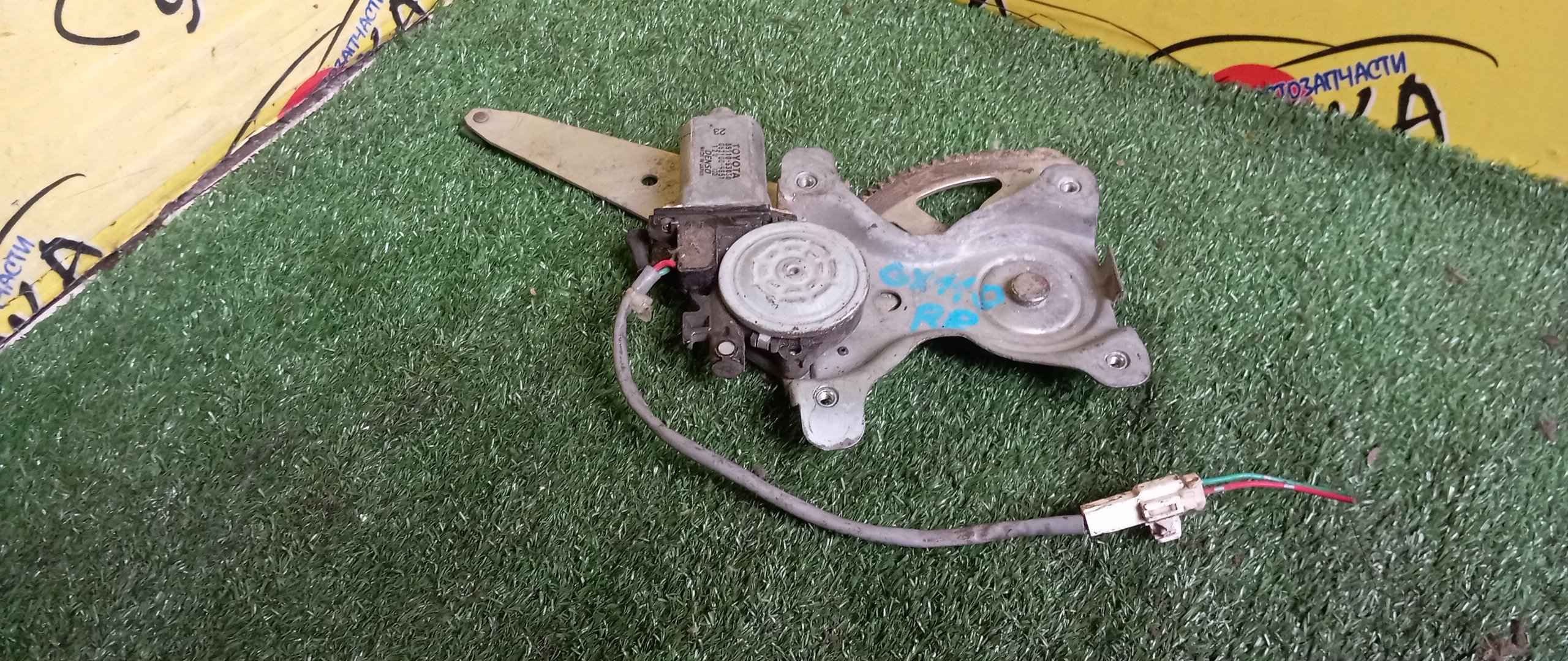 СТЕКЛОПОДЪЕМНИК/TOY/MARK II/MARK II BLIT/VEROSSA/GX110/GX110W/GX115/GX115W/JZX110/JZX110W/JZX115/JZX115W/B/R