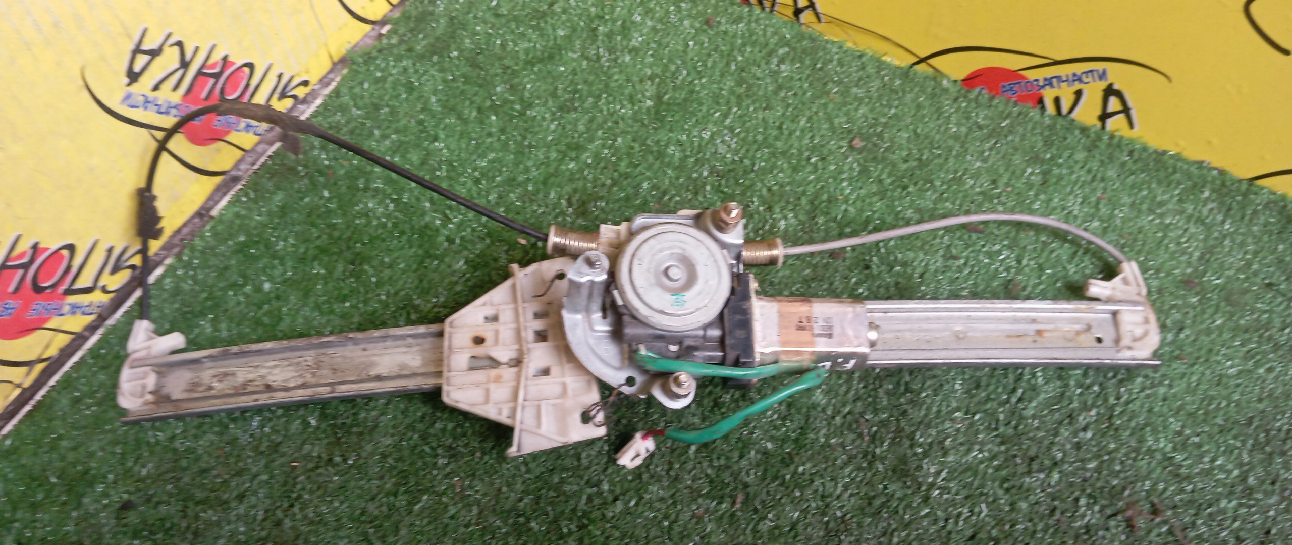 СТЕКЛОПОДЪЕМНИК/MAZ/MPV/LW3W/LW5W/LWEW/LWFW/F/L