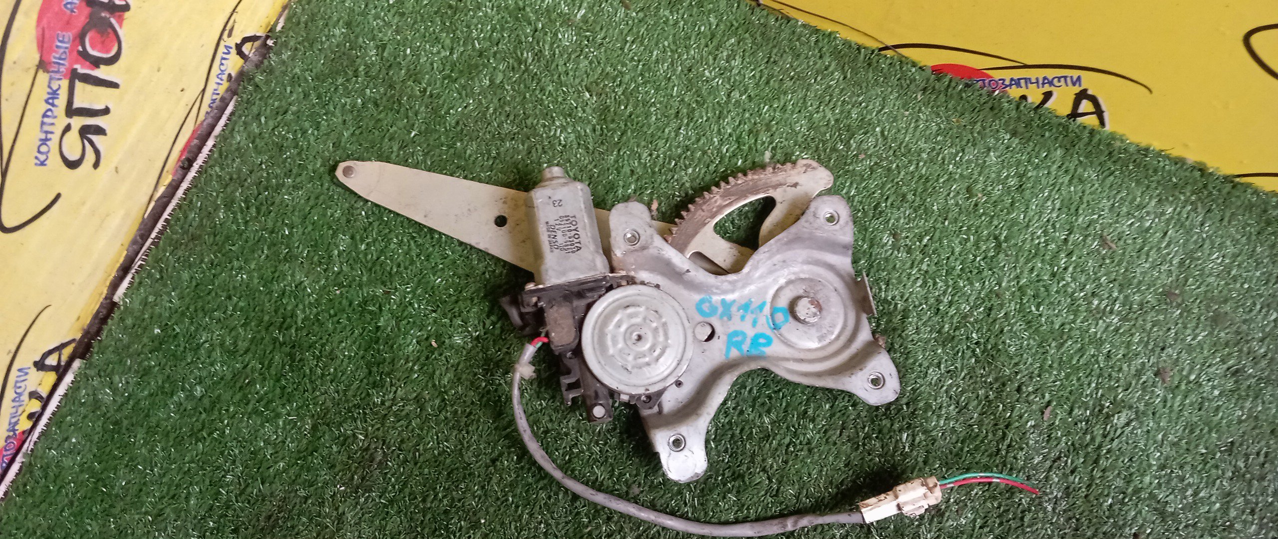 СТЕКЛОПОДЪЕМНИК/TOY/MARK II/MARK II BLIT/VEROSSA/GX110/GX110W/GX115/GX115W/JZX110/JZX110W/JZX115/JZX115W/B/R