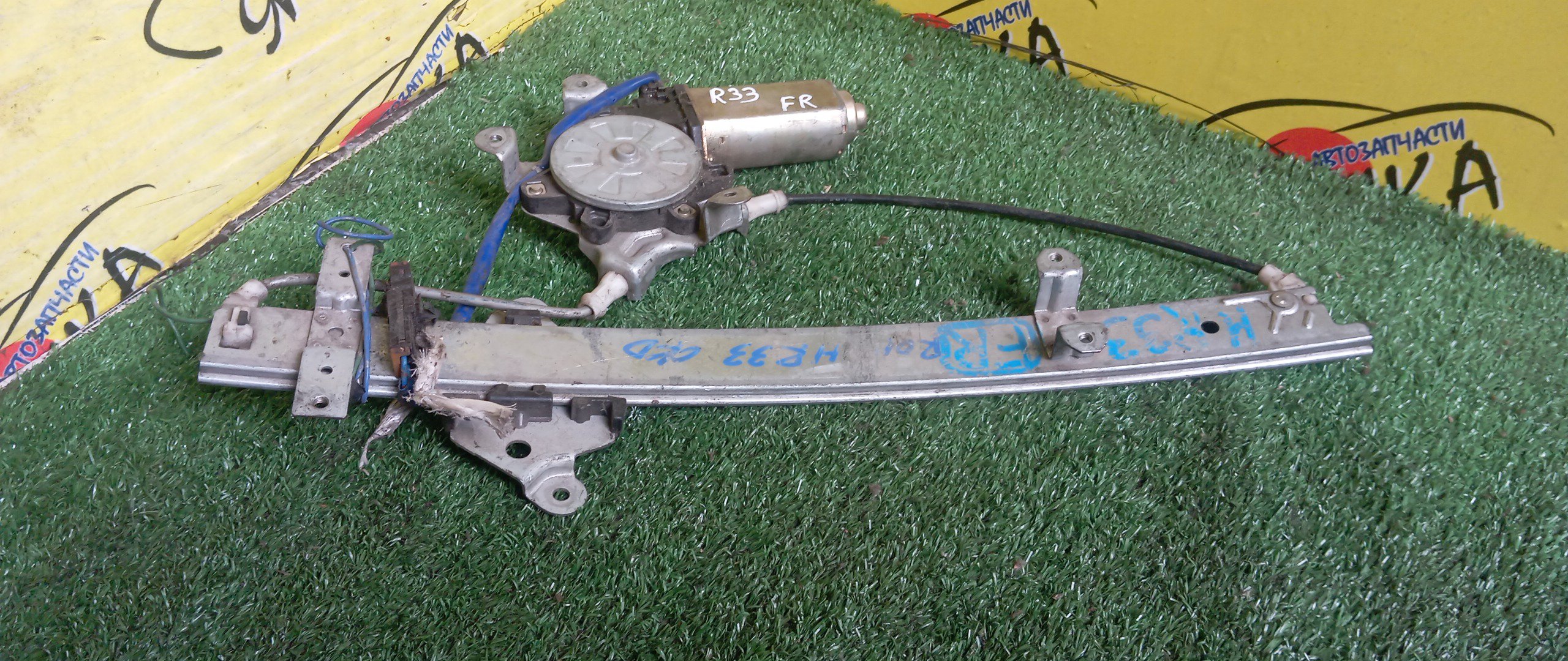 СТЕКЛОПОДЪЕМНИК/NIS/SKYLINE/ER33/ECR33/ENR33/HR33/F/R/4 DOOR