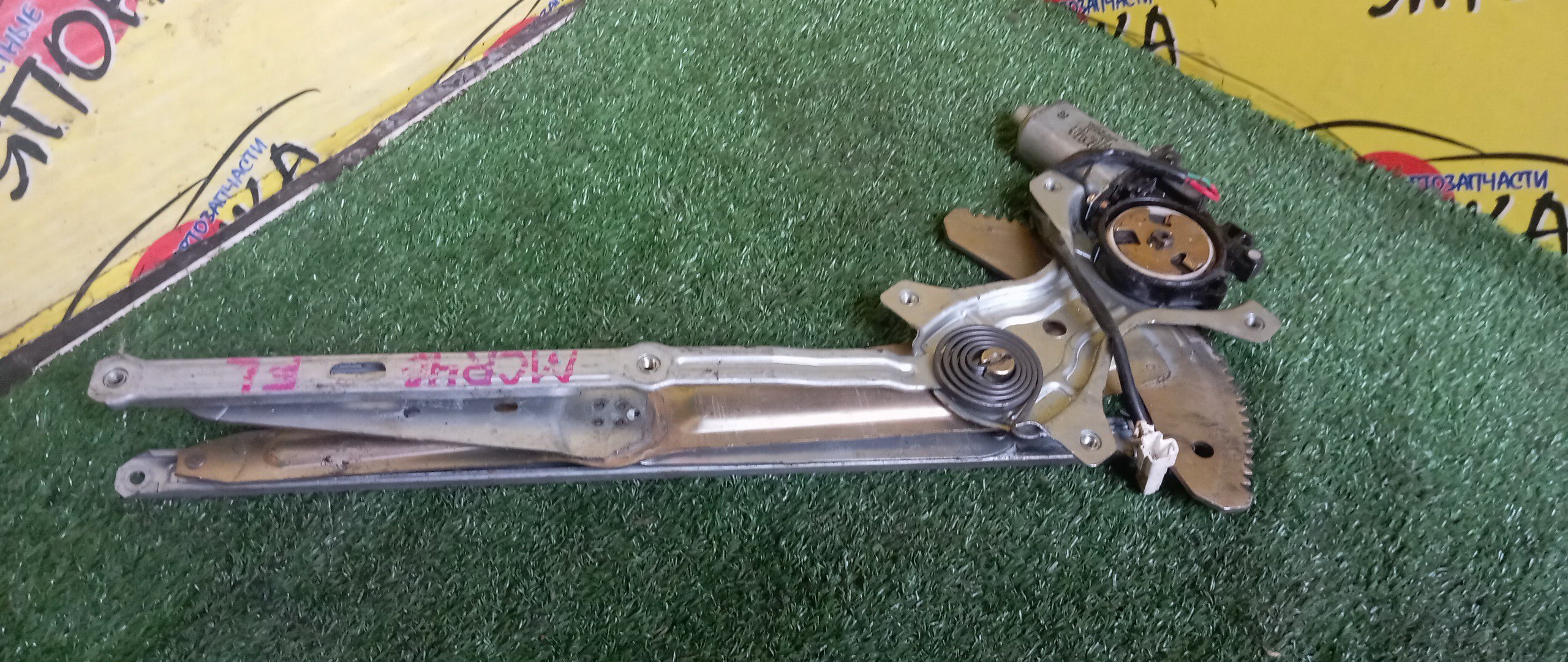 СТЕКЛОПОДЪЕМНИК/TOY/ESTIMA/ESTIMA HYBRID/ACR30W/ACR40W/AHR10W/MCR30W/MCR40W/F/L