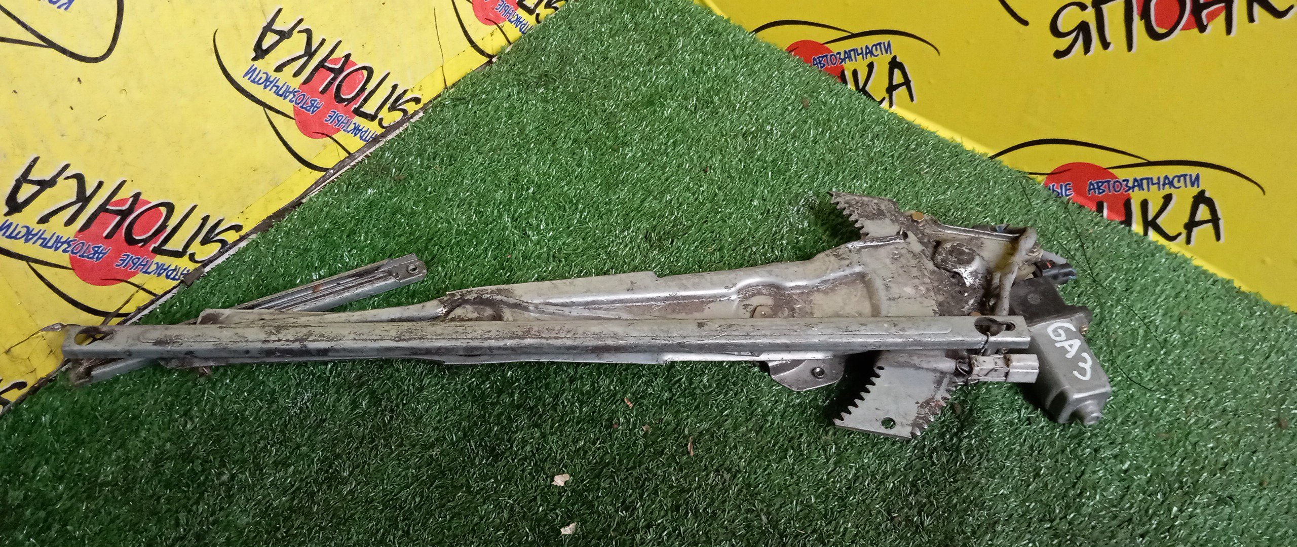 СТЕКЛОПОДЪЕМНИК/HON/LOGO/GA3/GA5/F/L