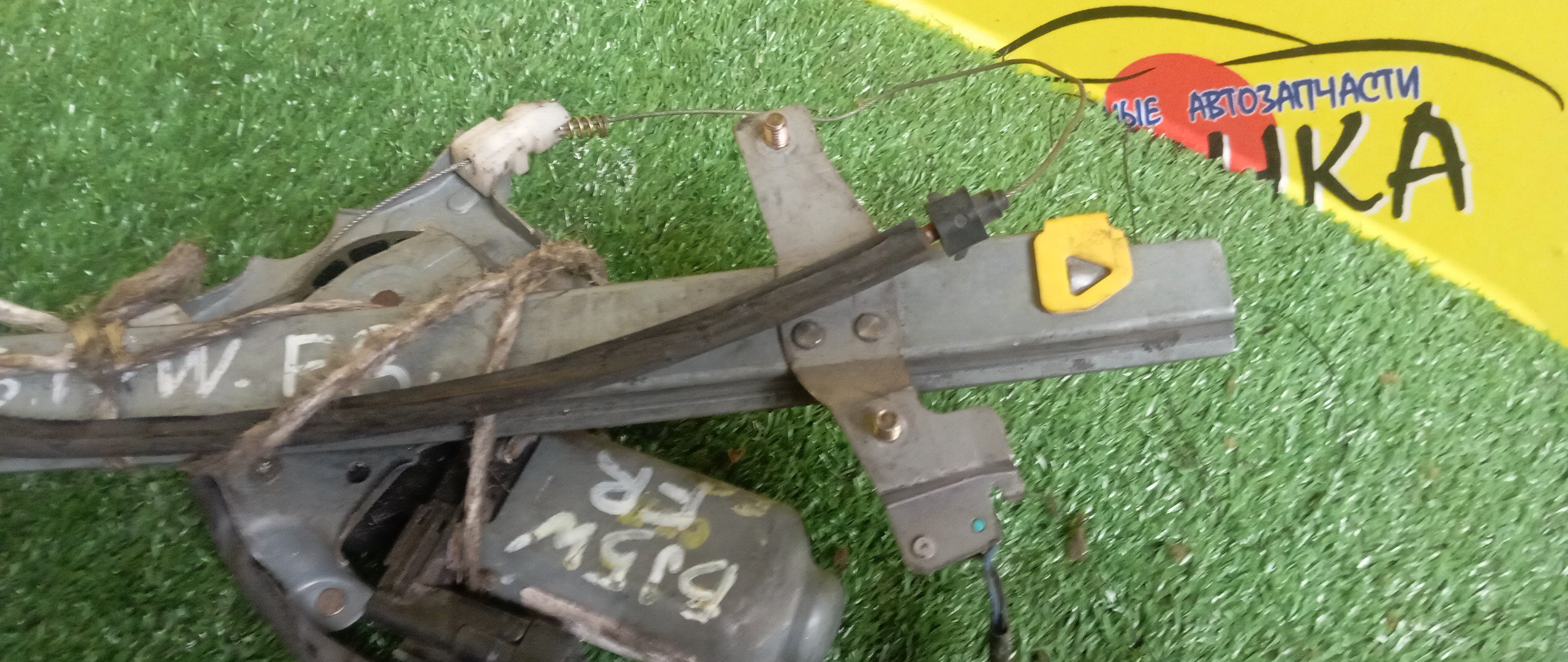 СТЕКЛОПОДЪЕМНИК/MAZ/FAMILIA/BJ3P/BJ5P/BJ5W/BJ8W/BJEP/BJFP/BJFW/F/R/УЦЕНКА