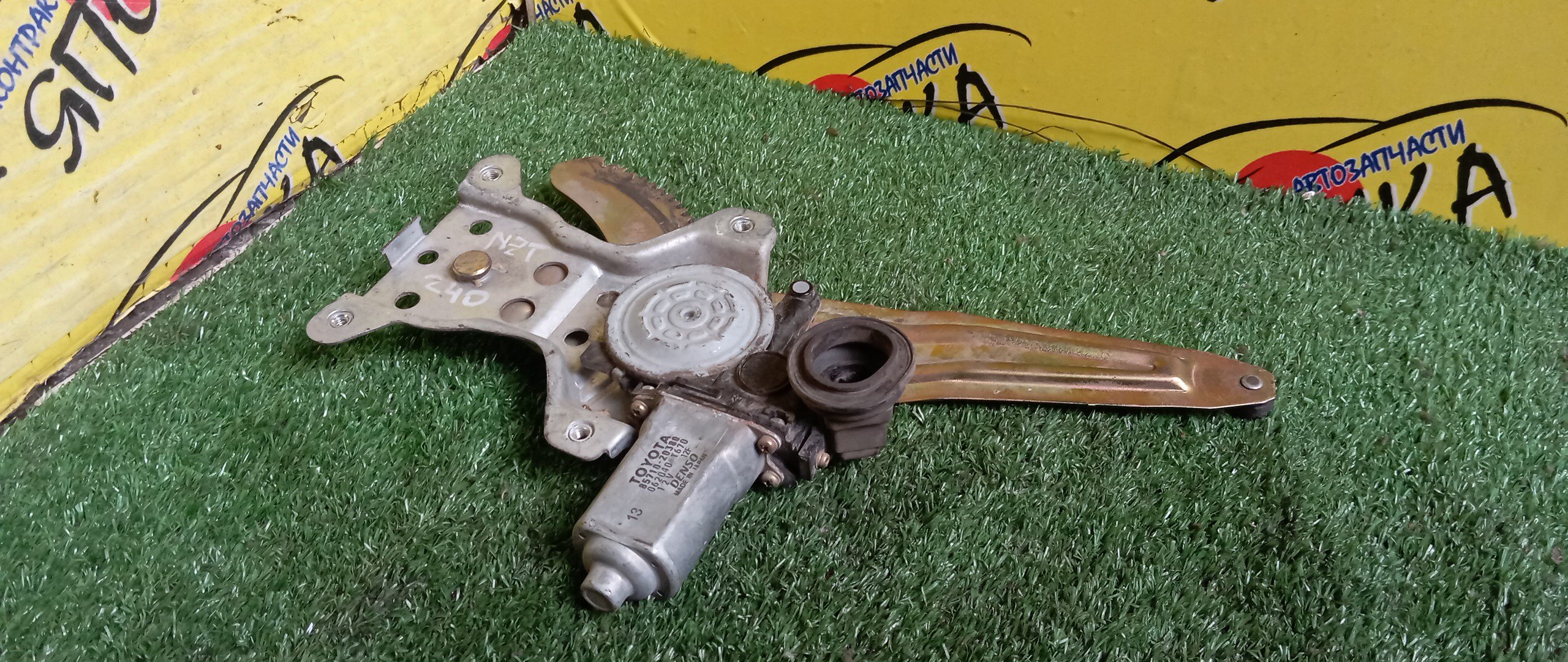 СТЕКЛОПОДЪЕМНИК/TOY/COROLLA/PREMIO/ALLEX/ALLION/COROLLA FIELDER/NZE120/NZE121/NZE124/ZZE122/AZT240/ZZT240/ZZT245/B/R