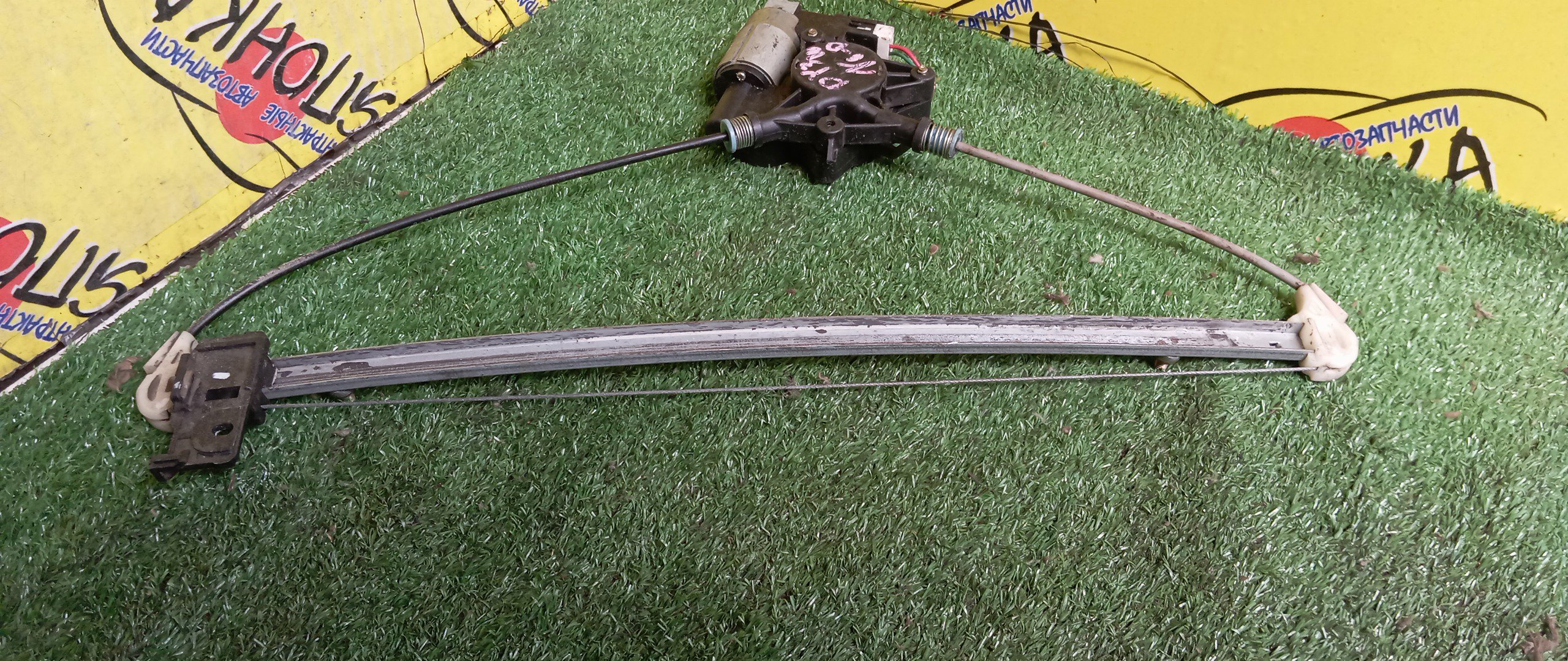 СТЕКЛОПОДЪЕМНИК/MAZ/DEMIO/DY3W/DY5W/B/L