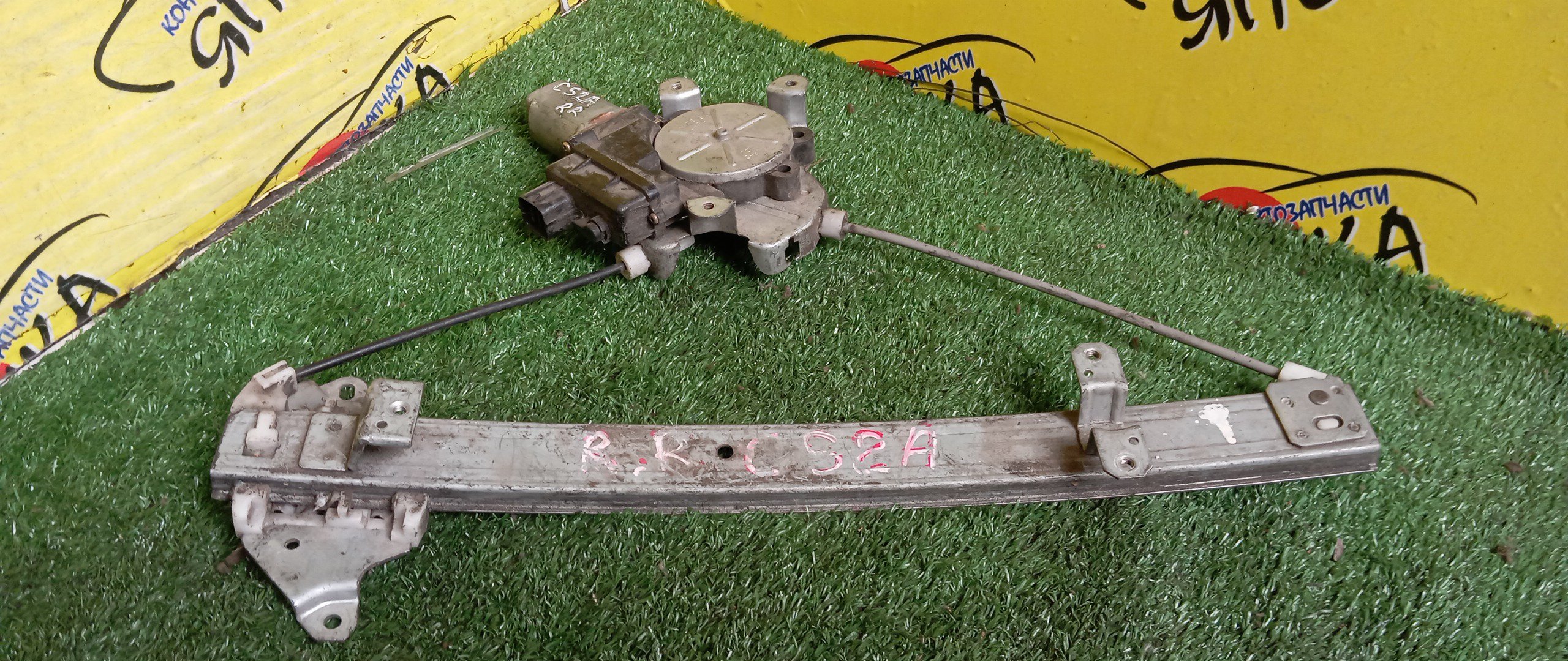 СТЕКЛОПОДЪЕМНИК/MMC/LANCER/LANCER CARGO/LANCER CEDIA/LANCER CEDIA WAGON/LANCER EVOLUTION/LANCER WAGON/CS2A/CS2V/CS2W/CS3A/CS3W/CS5A/CS5W/CS6A/CS7W/CS9W/CT9A/B/R