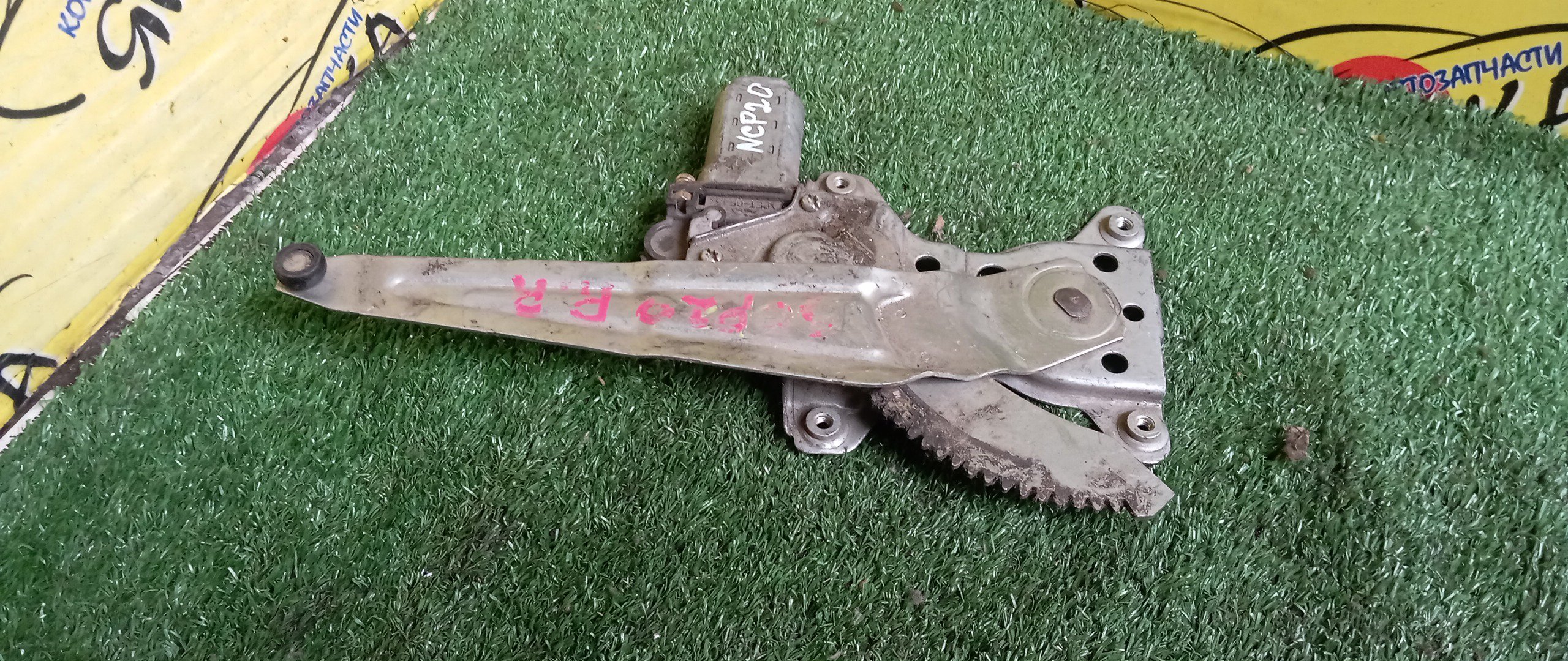 СТЕКЛОПОДЪЕМНИК/TOY/FUNCARGO/NCP20/NCP21/NCP25/B/R