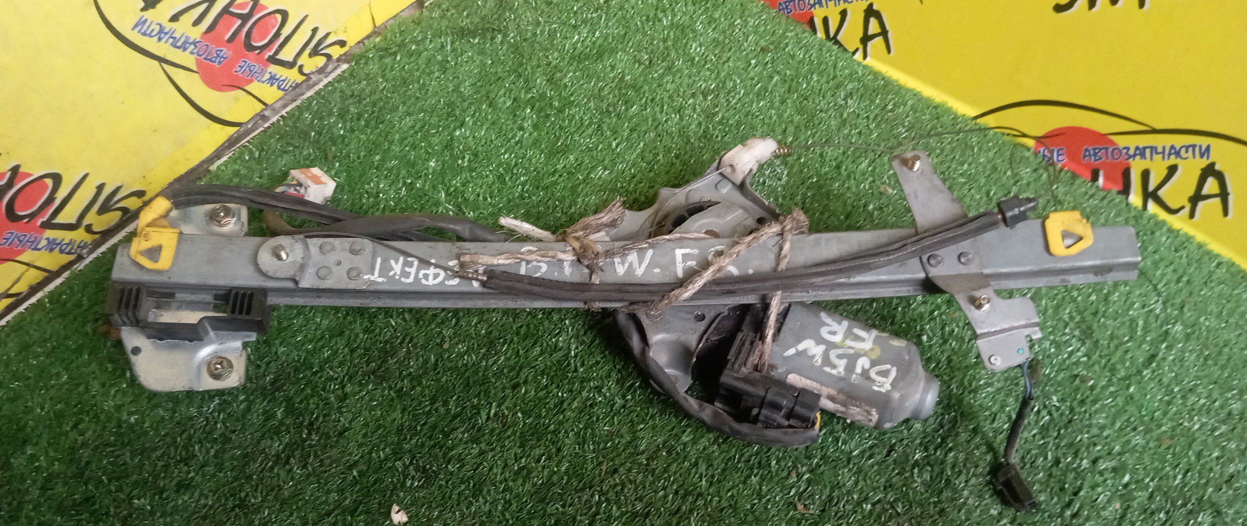 СТЕКЛОПОДЪЕМНИК/MAZ/FAMILIA/BJ3P/BJ5P/BJ5W/BJ8W/BJEP/BJFP/BJFW/F/R/УЦЕНКА