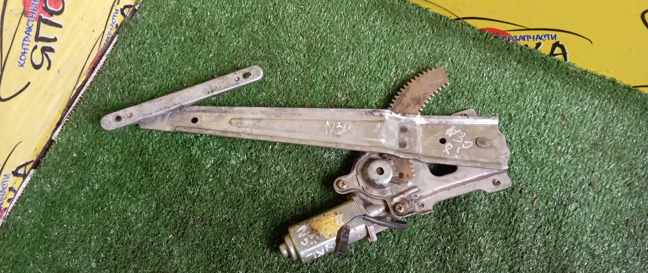 СТЕКЛОПОДЪЕМНИК/NIS/R'NESSA/N30/NN30/PNN30/B/L