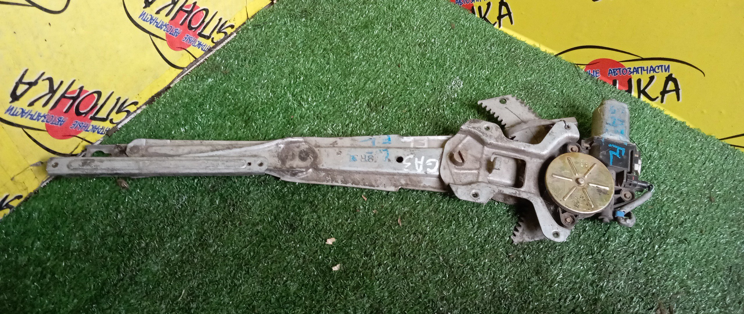 СТЕКЛОПОДЪЕМНИК/HON/LOGO/GA3/GA5/F/L