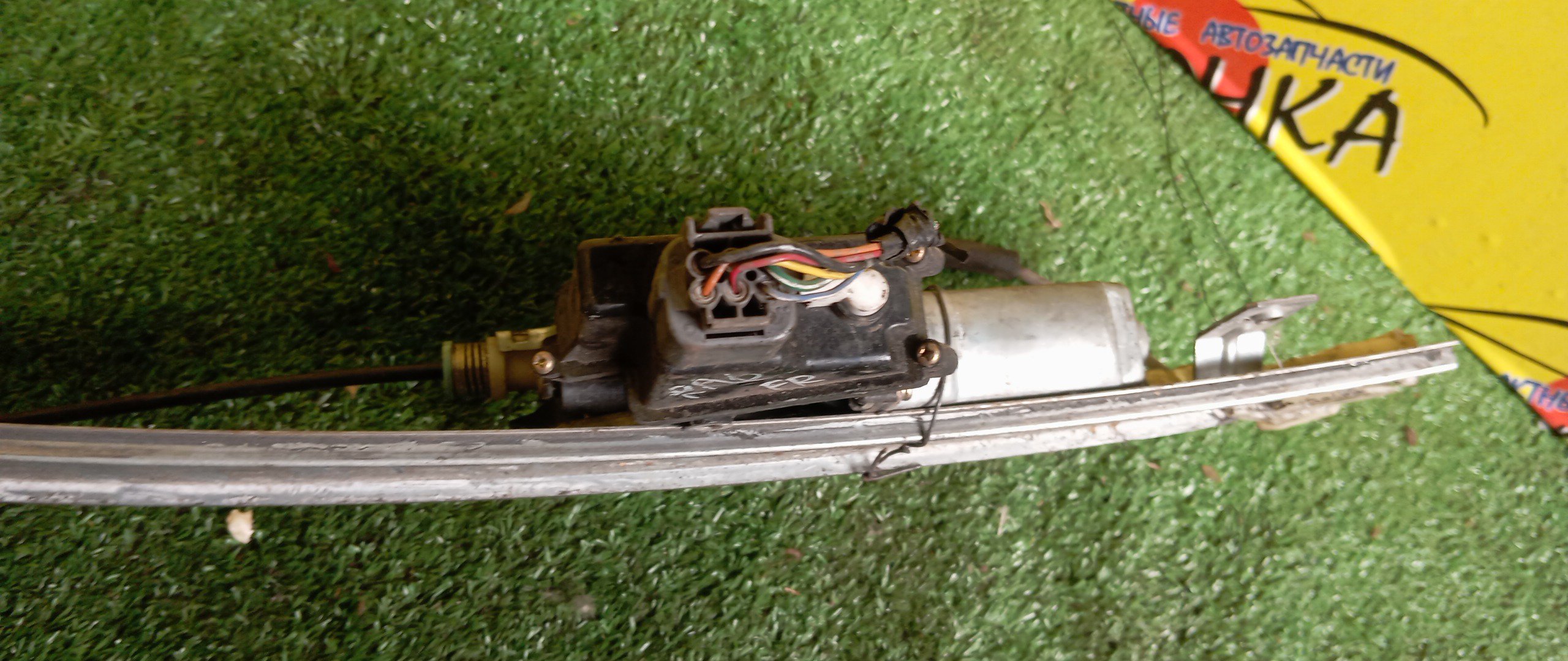 СТЕКЛОПОДЪЕМНИК/HON/ODYSSEY/RA6/RA7/RA8/RA9/F/R