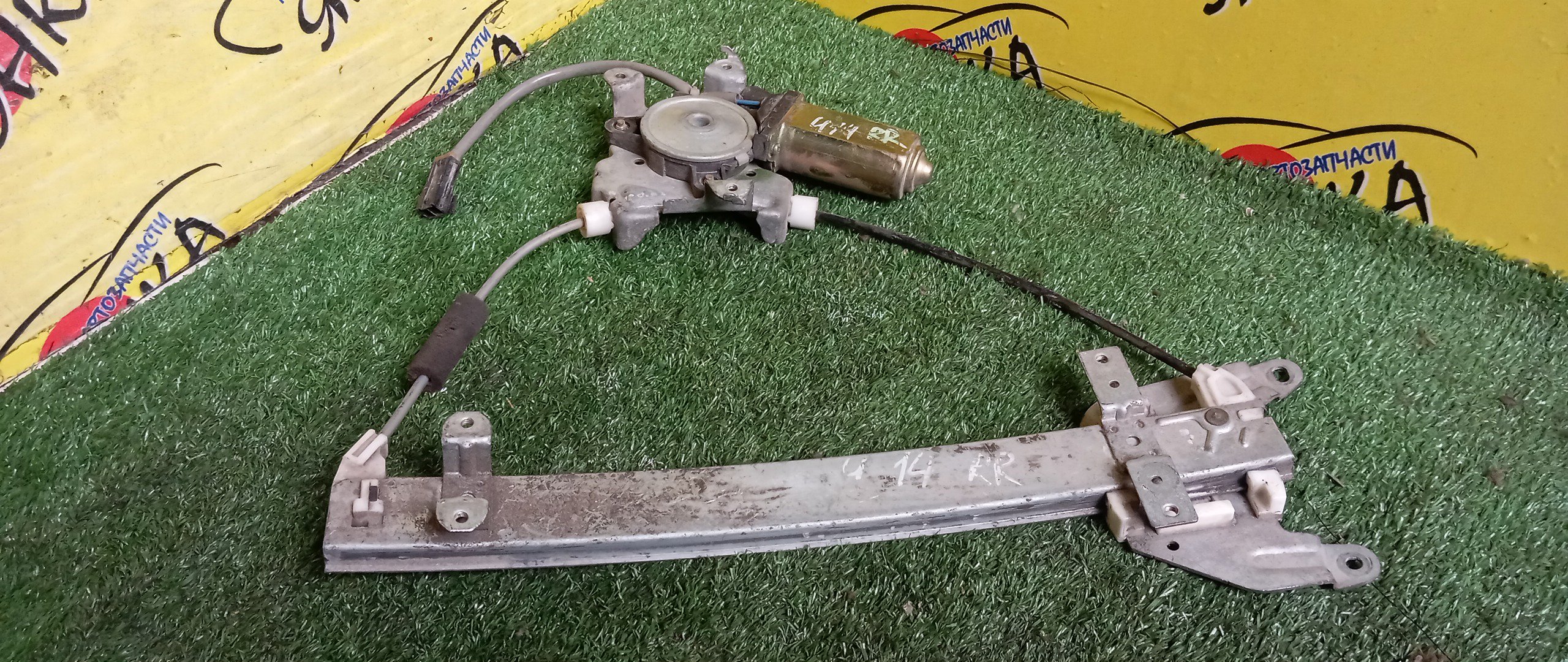 СТЕКЛОПОДЪЕМНИК/NIS/BLUEBIRD/PRIMERA/ENU14/EU14/FHP11/HNP11/HNU14/HP11/HU14/P11/QP11/QU14/SU14/B/R