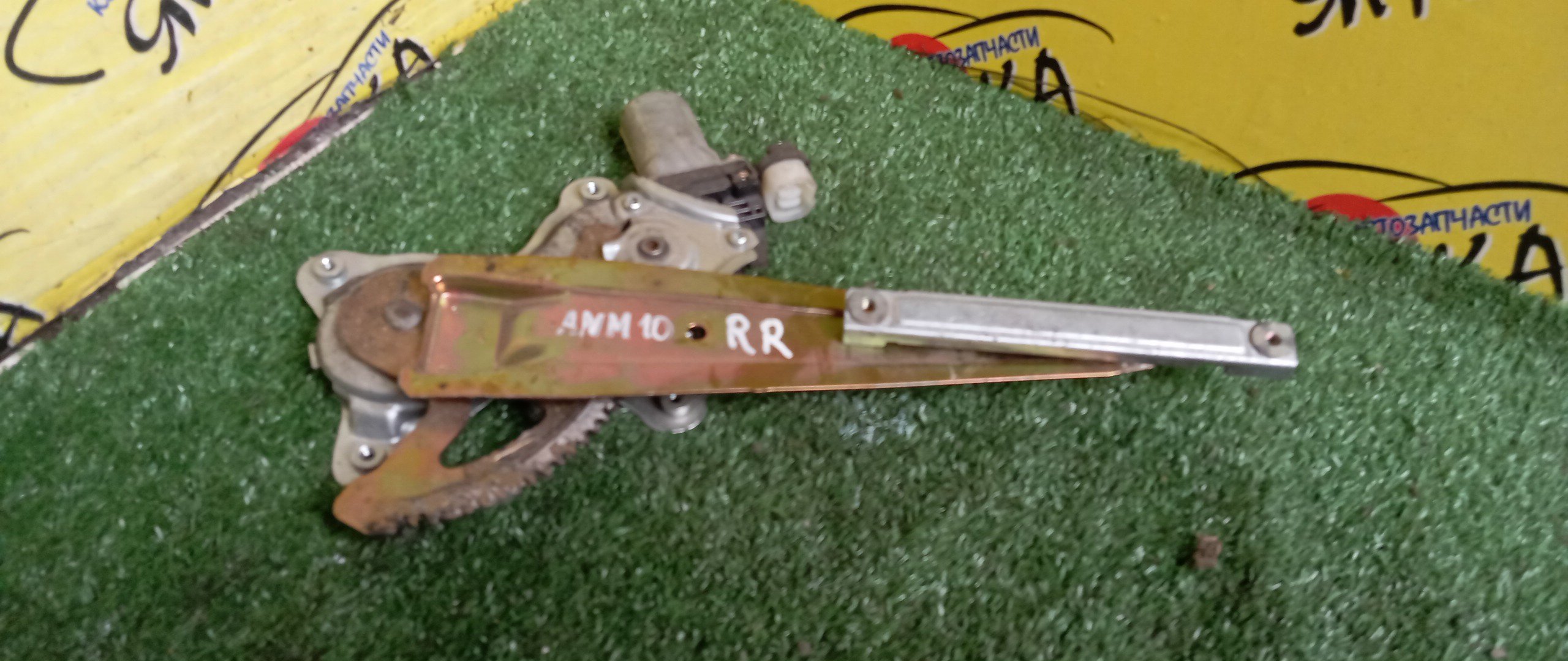 СТЕКЛОПОДЪЕМНИК/TOY/ISIS/ANM10/ZNM10/ANM15/ZGM10/B/R