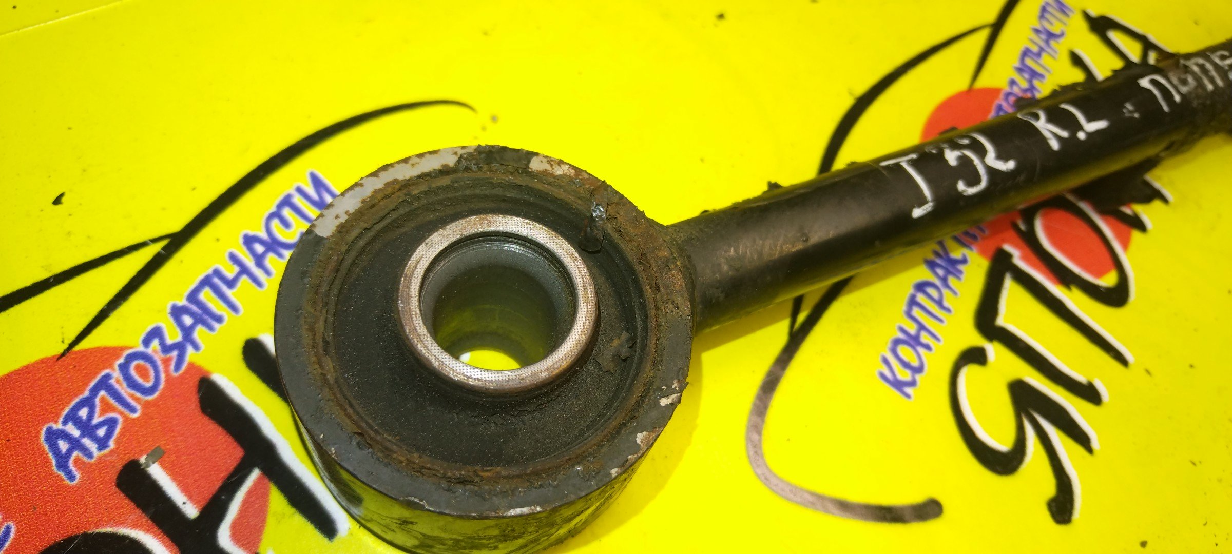 ТЯГА ПОПЕРЕЧНАЯ/NIS/TEANA/J32/PJ32/B/R/БОЛЬШОЙ САЙЛЕНТБЛОК/САЙЛЕНТБЛОК+ВИЛКА/551A0JN00A