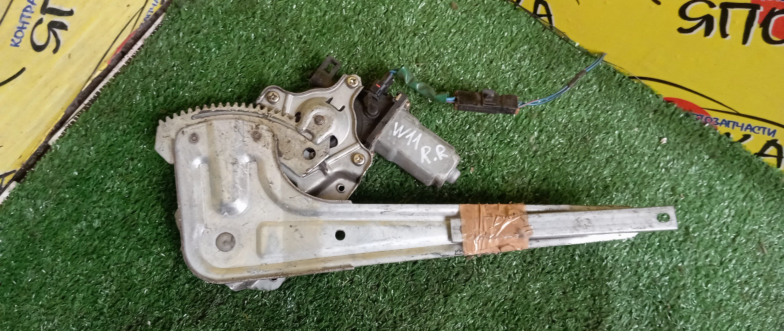 СТЕКЛОПОДЪЕМНИК/NIS/AVENIR/EXPERT/W11/VW11/VNW11/VEW11/VENW11/B/R