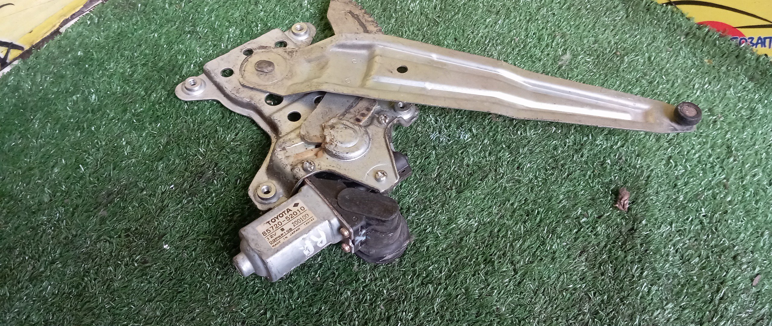 СТЕКЛОПОДЪЕМНИК/TOY/VITZ/YARIS/NCP10/NCP13/NCP15/SCP10/SCP13/B/R