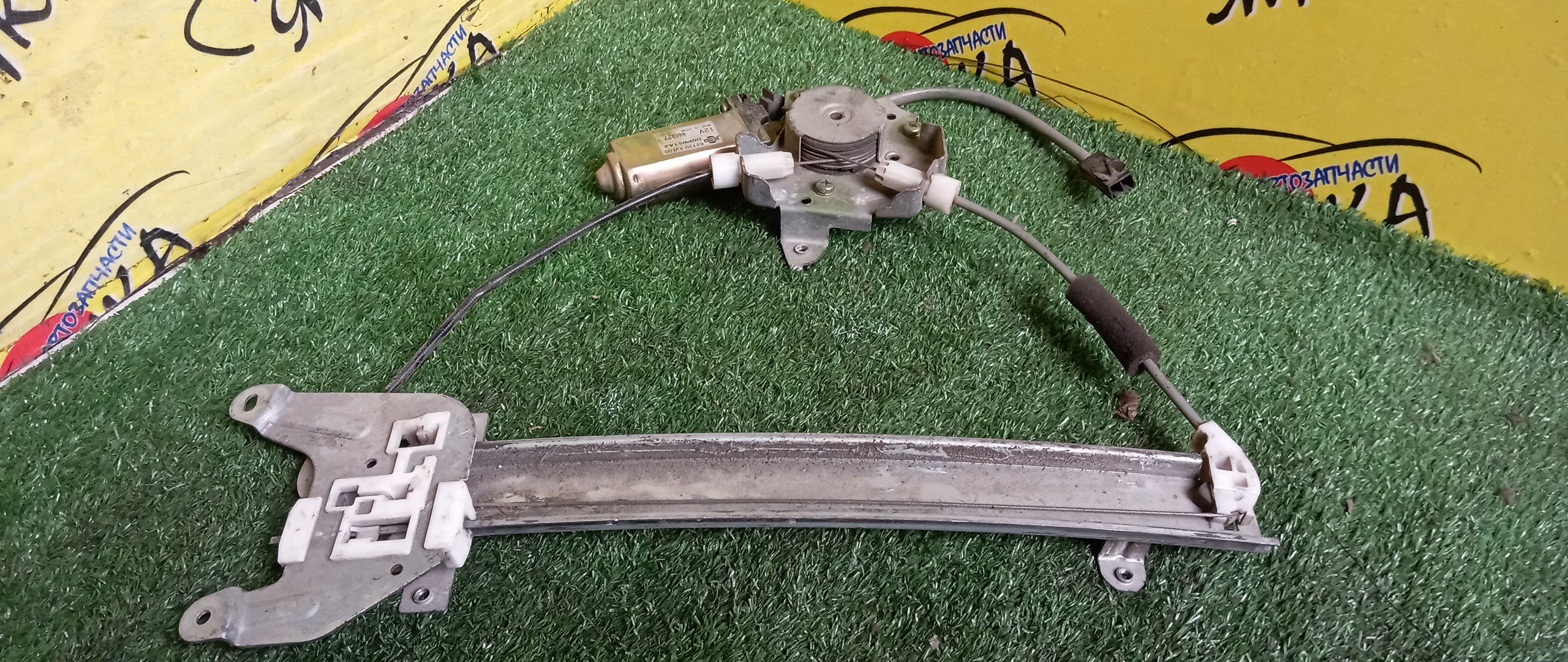 СТЕКЛОПОДЪЕМНИК/NIS/BLUEBIRD/PRIMERA/ENU14/EU14/FHP11/HNP11/HNU14/HP11/HU14/P11/QP11/QU14/SU14/B/R