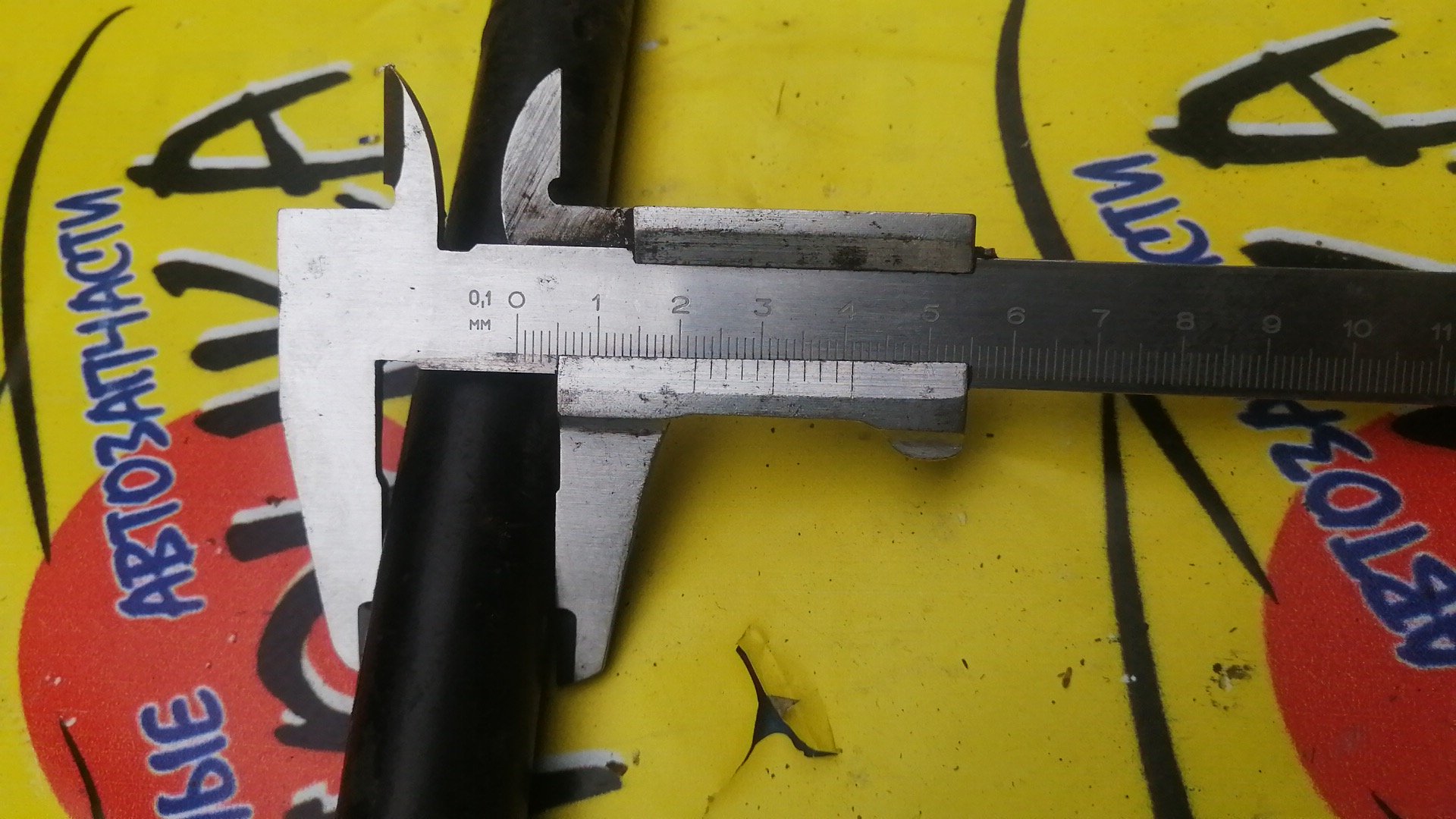 СТАБИЛИЗАТОР/TOY/VISTA/VISTA ARDEO/ZZV50/ZZV50G/SV50/SV50G/F