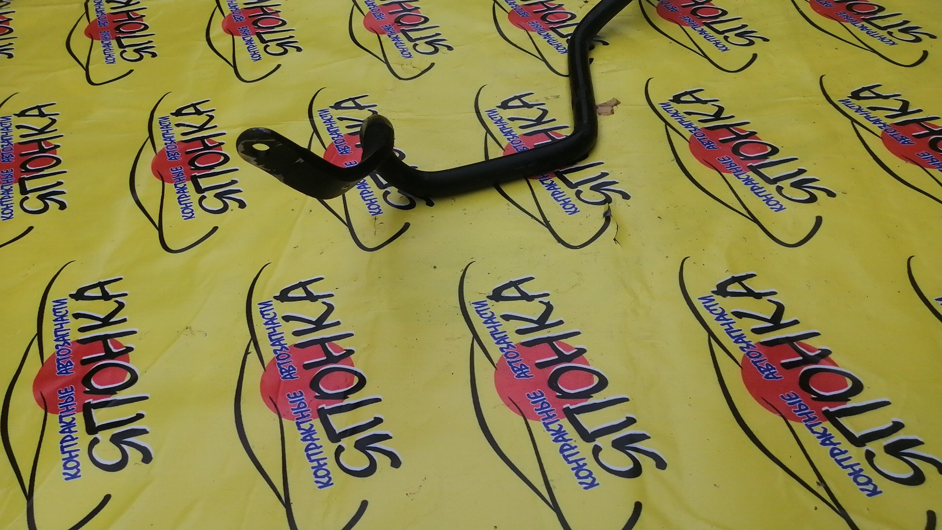 СТАБИЛИЗАТОР/TOY/VISTA/VISTA ARDEO/ZZV50/ZZV50G/SV50/SV50G/F