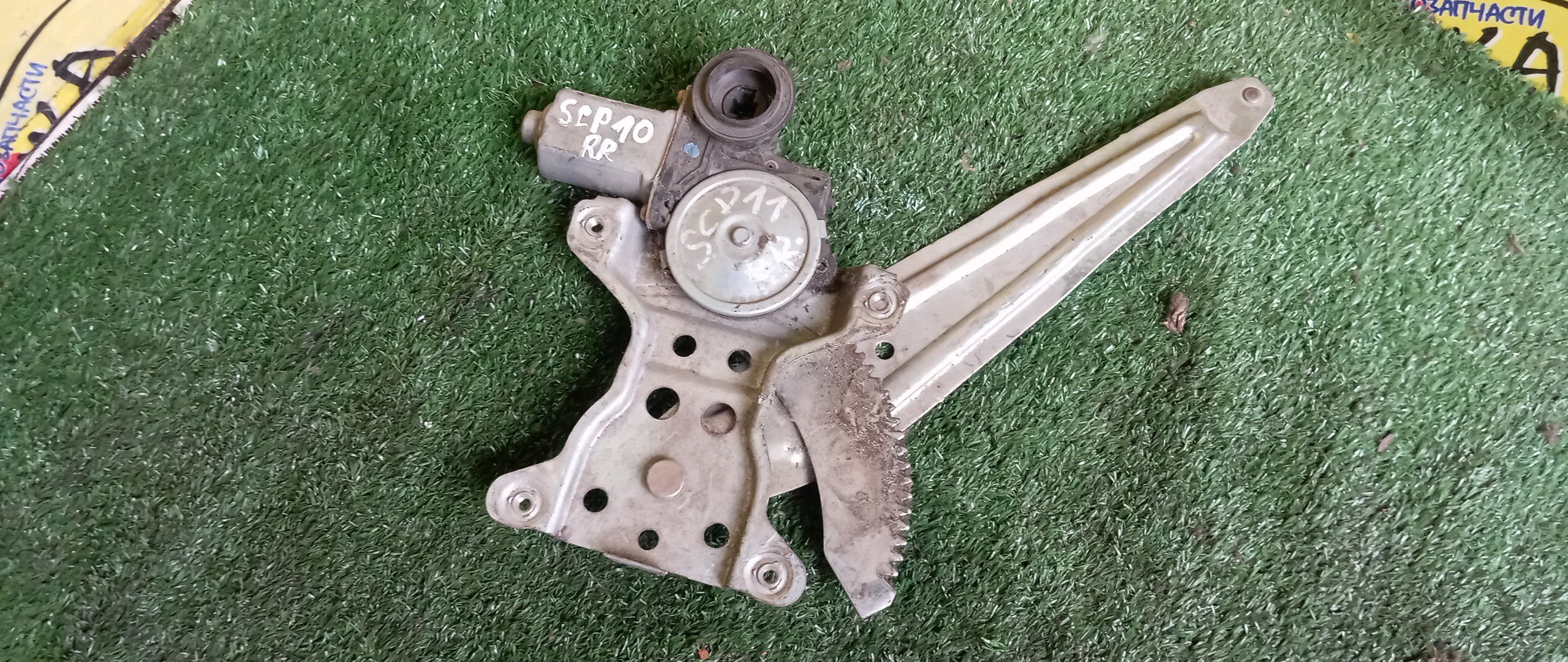 СТЕКЛОПОДЪЕМНИК/TOY/VITZ/YARIS/NCP10/NCP13/NCP15/SCP10/SCP13/B/R