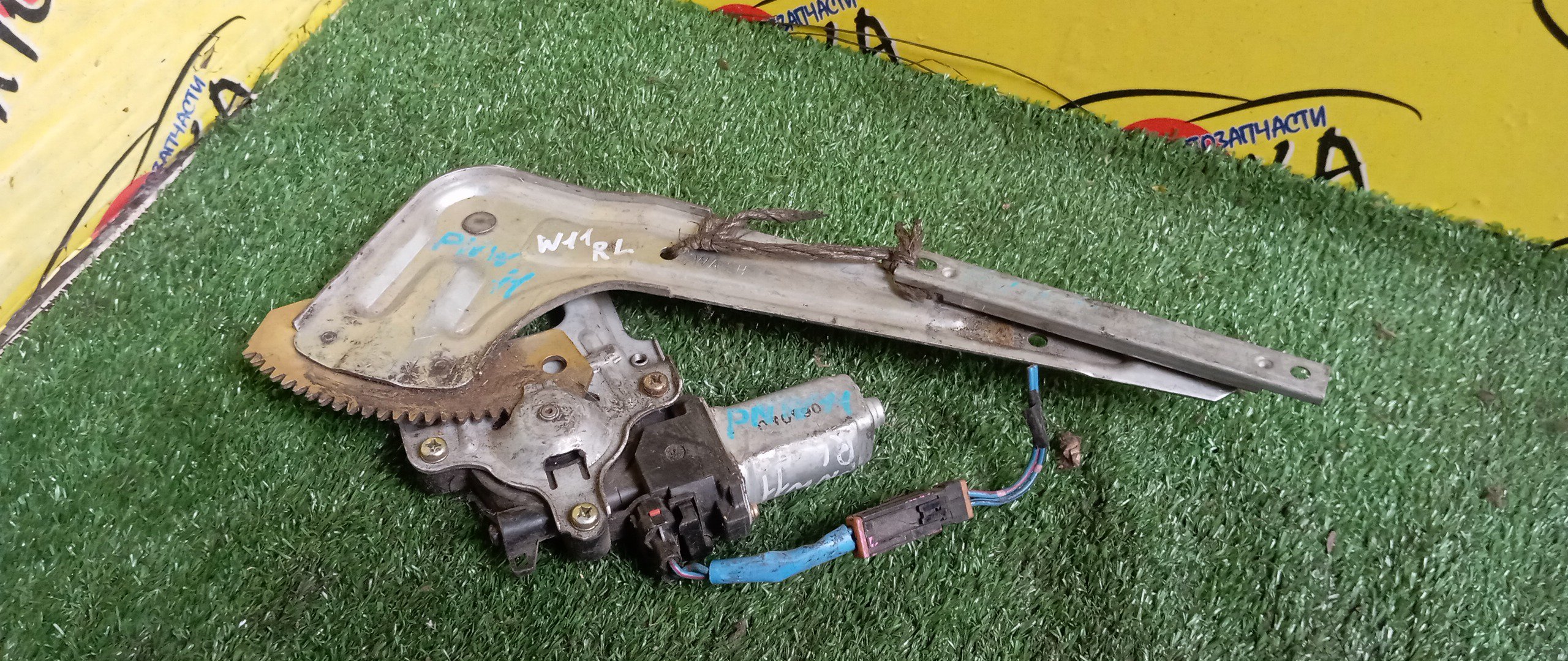 СТЕКЛОПОДЪЕМНИК/NIS/AVENIR/EXPERT/W11/VW11/VNW11/VEW11/VENW11/B/L