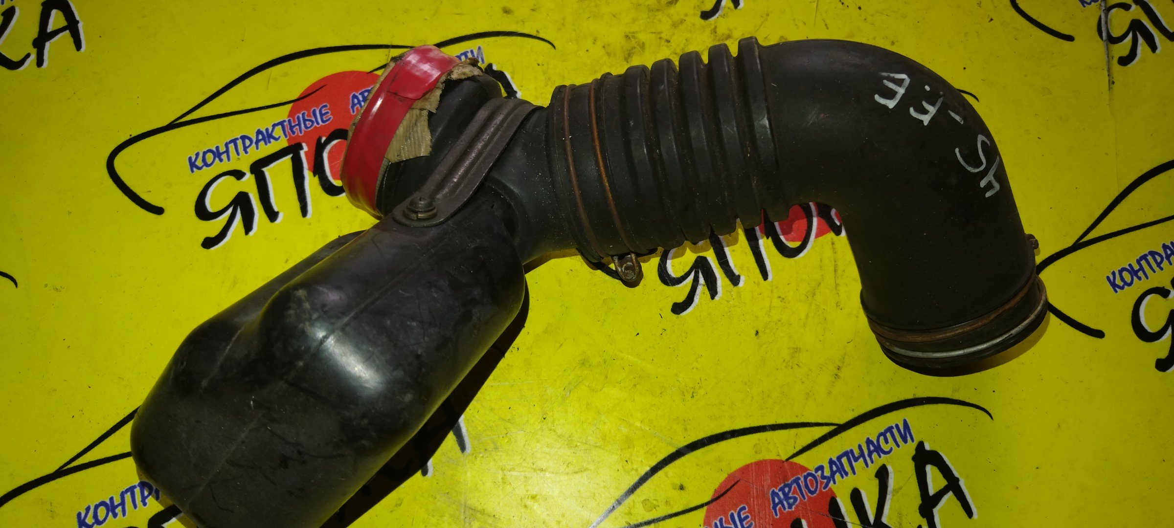 ГОФРА ВОЗДУШНОГО ФИЛЬТРА/TOY/CARINA/CORONA/AT170/AT171/AT175/AT177/CT170/CT177/ST170/ST171/4AFE/3SF/3SFE/4AF/3SGE/4SFE/4SFI/5AF