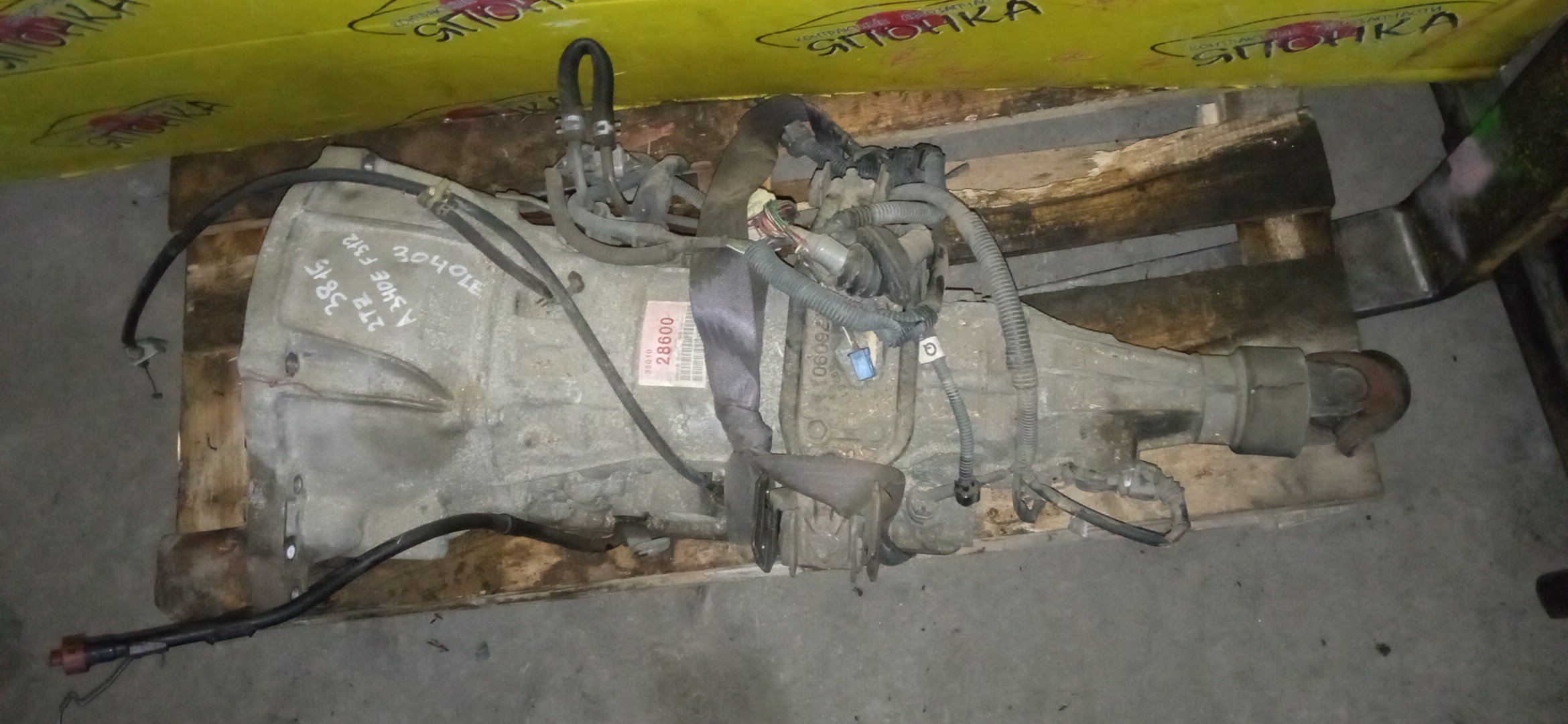 АКПП/TOY/2TZ-FE/2TZ-FZE/ESTIMA EMINA/ESTIMA LUCIDA/TCR10/TCR11/С ТРОСИКОМ КИКДАУНА/3 КОНТАКТА В ПОДДОН/3040LE