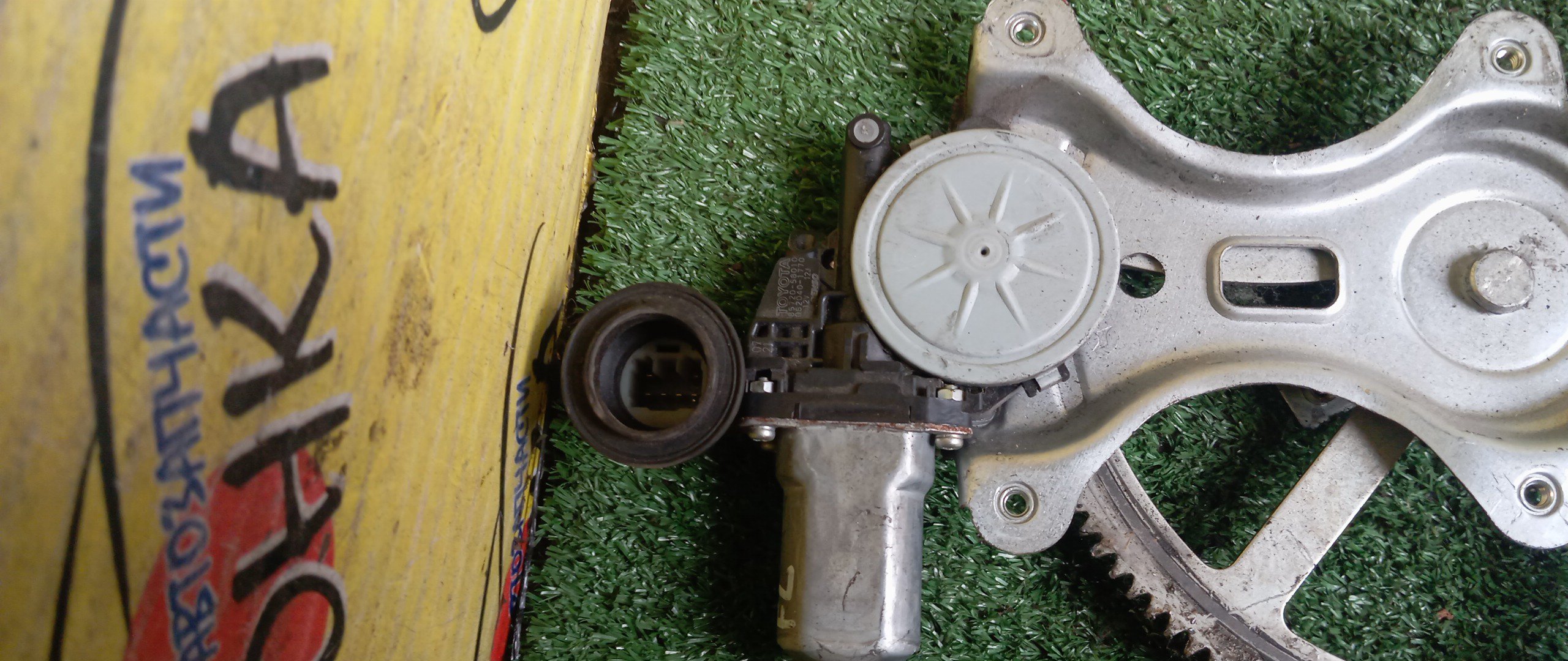 СТЕКЛОПОДЪЕМНИК/TOY/ISIS/ANM10/ZNM10/ANM15/ZGM10/F/L