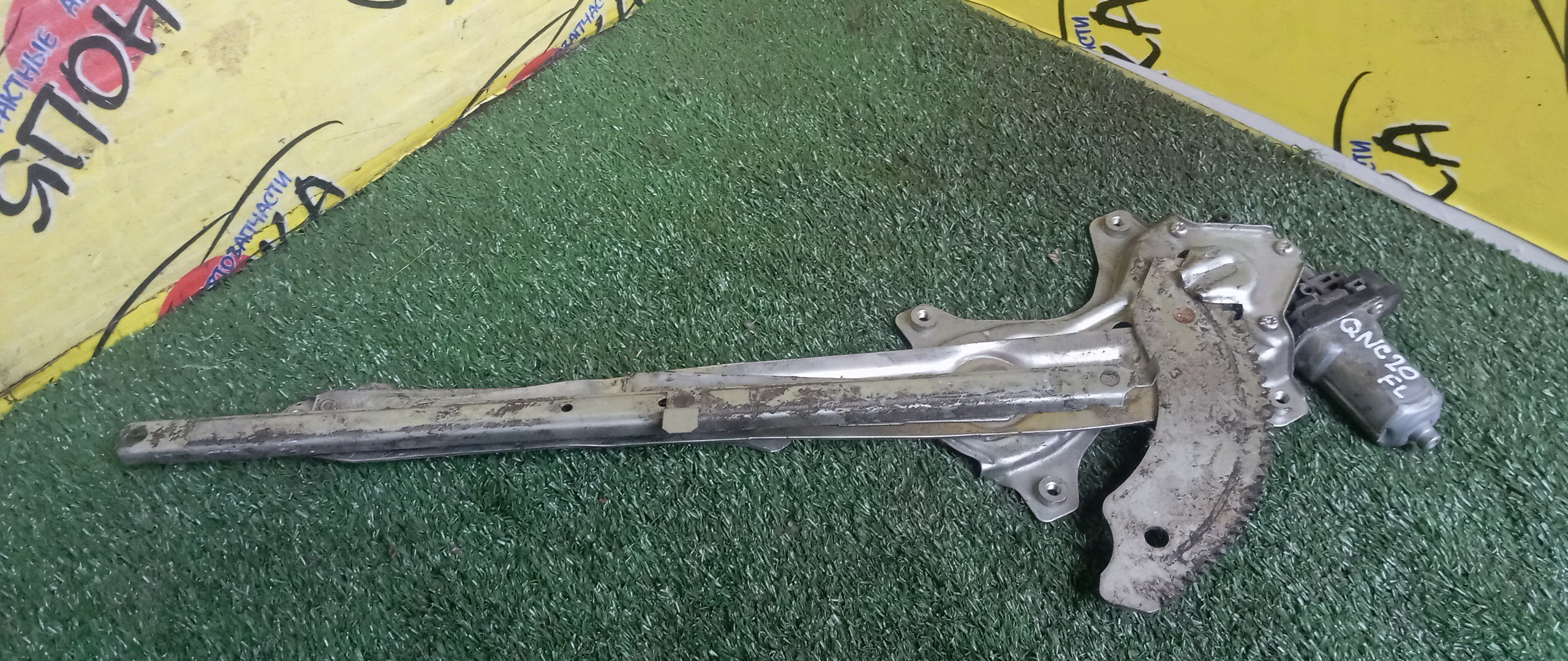 СТЕКЛОПОДЪЕМНИК/TOY/BB/QNC21/QNC25/F/L