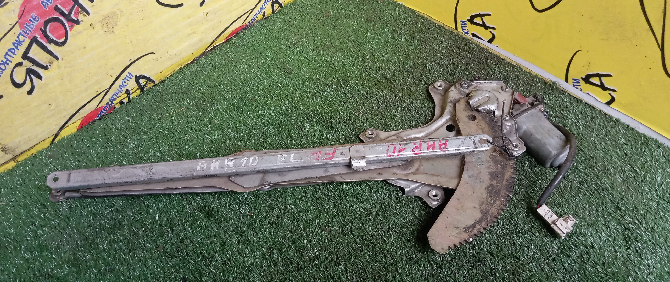 СТЕКЛОПОДЪЕМНИК/TOY/ESTIMA/ACR30/ACR40/AHR10/F/L