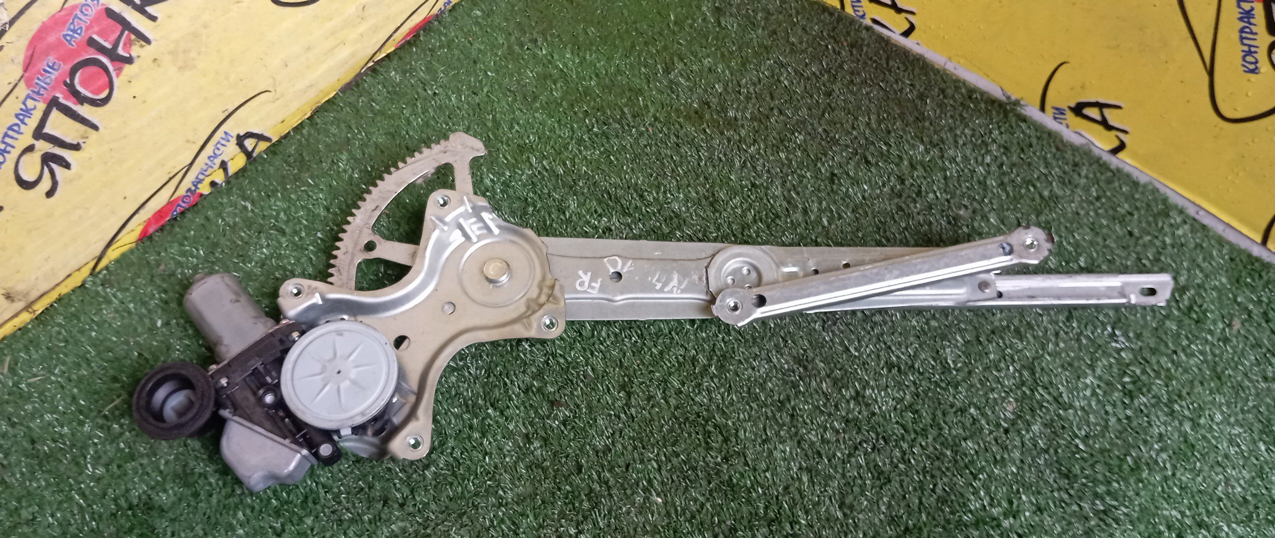 СТЕКЛОПОДЪЕМНИК/TOY/AQUA/NHP10/F/R