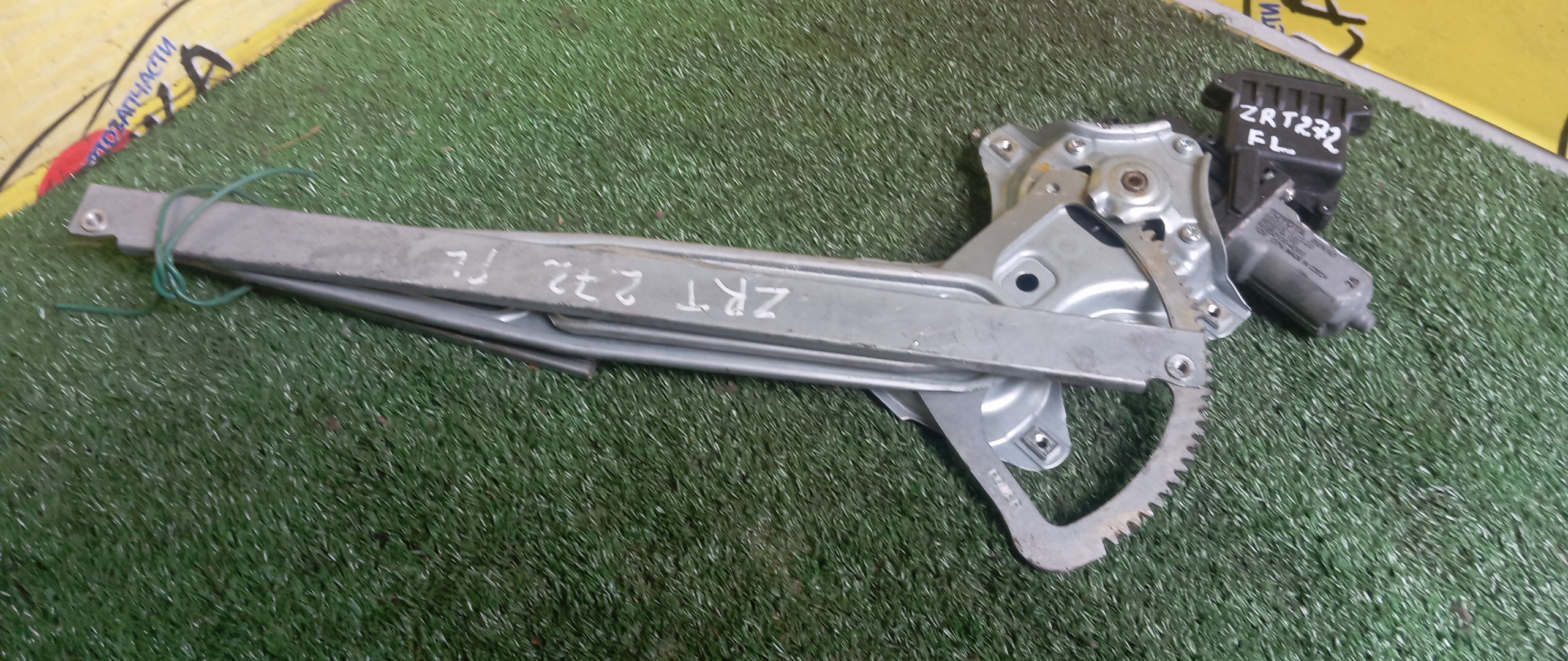 СТЕКЛОПОДЪЕМНИК/TOY/AVENSIS/ZRT272/F/L